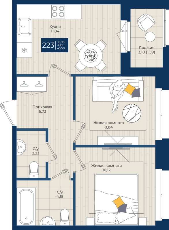 2-комнатная квартира, 45.5 м² в ЖК "Новатория" - планировка, фото №1