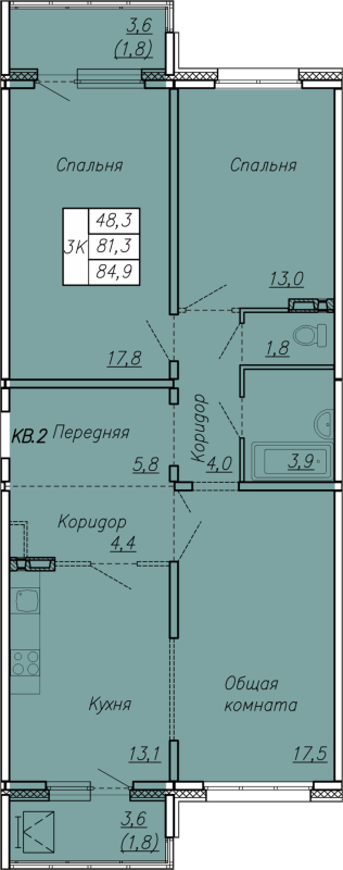 3-комнатная квартира, 84.9 м² - планировка, фото №1