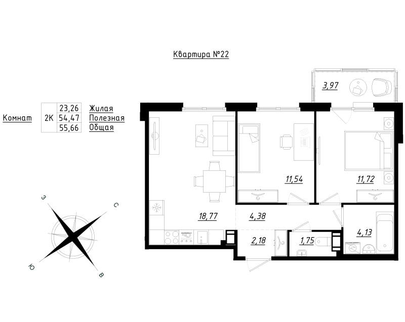 3-комнатная (Евро) квартира, 55.66 м² - планировка, фото №1