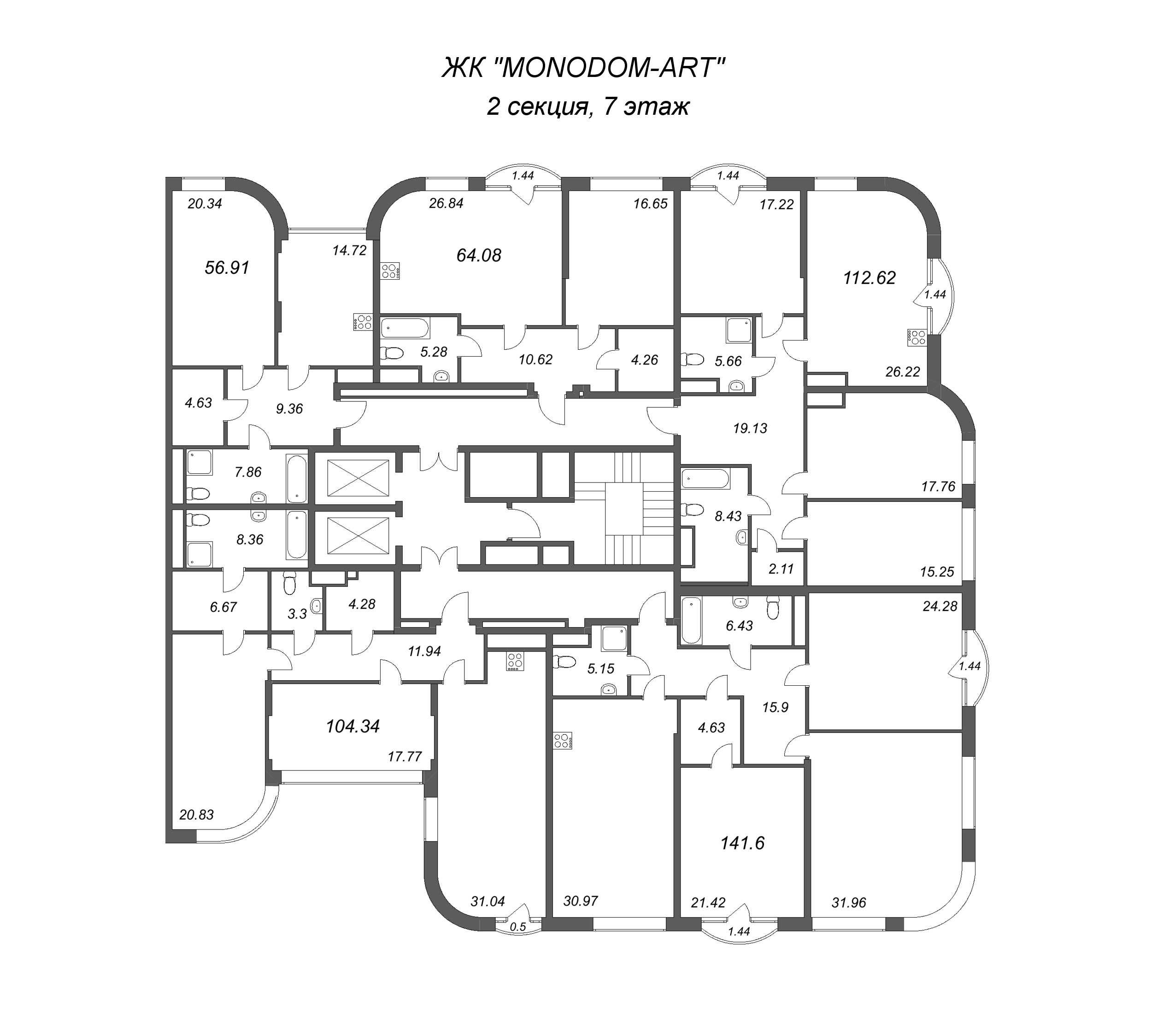 4-комнатная (Евро) квартира, 112.62 м² - планировка этажа