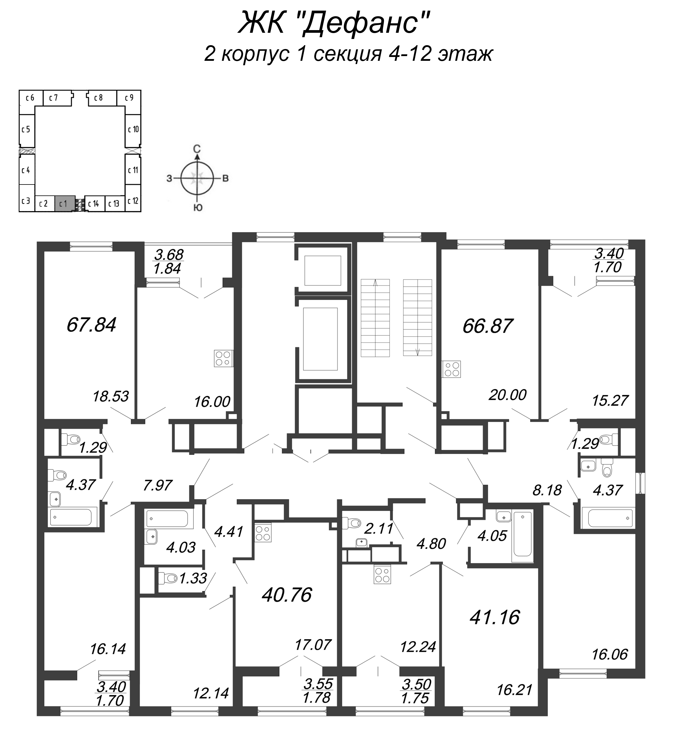 3-комнатная (Евро) квартира, 66.87 м² в ЖК "Дефанс Бизнес" - планировка этажа