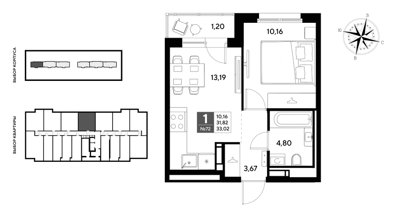 1-комнатная квартира, 33.02 м² в ЖК "Догма Юкки" - планировка, фото №1