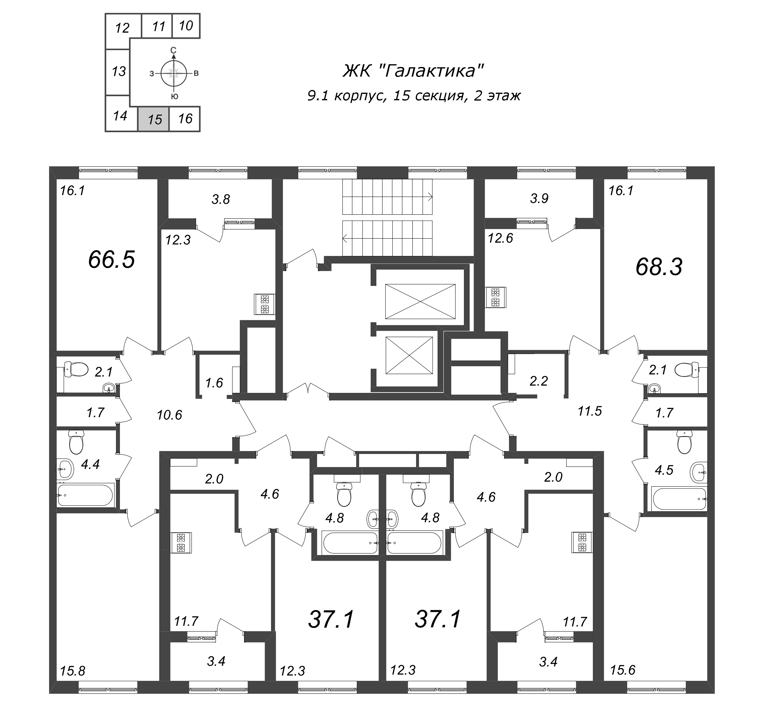 2-комнатная квартира, 66.7 м² - планировка этажа