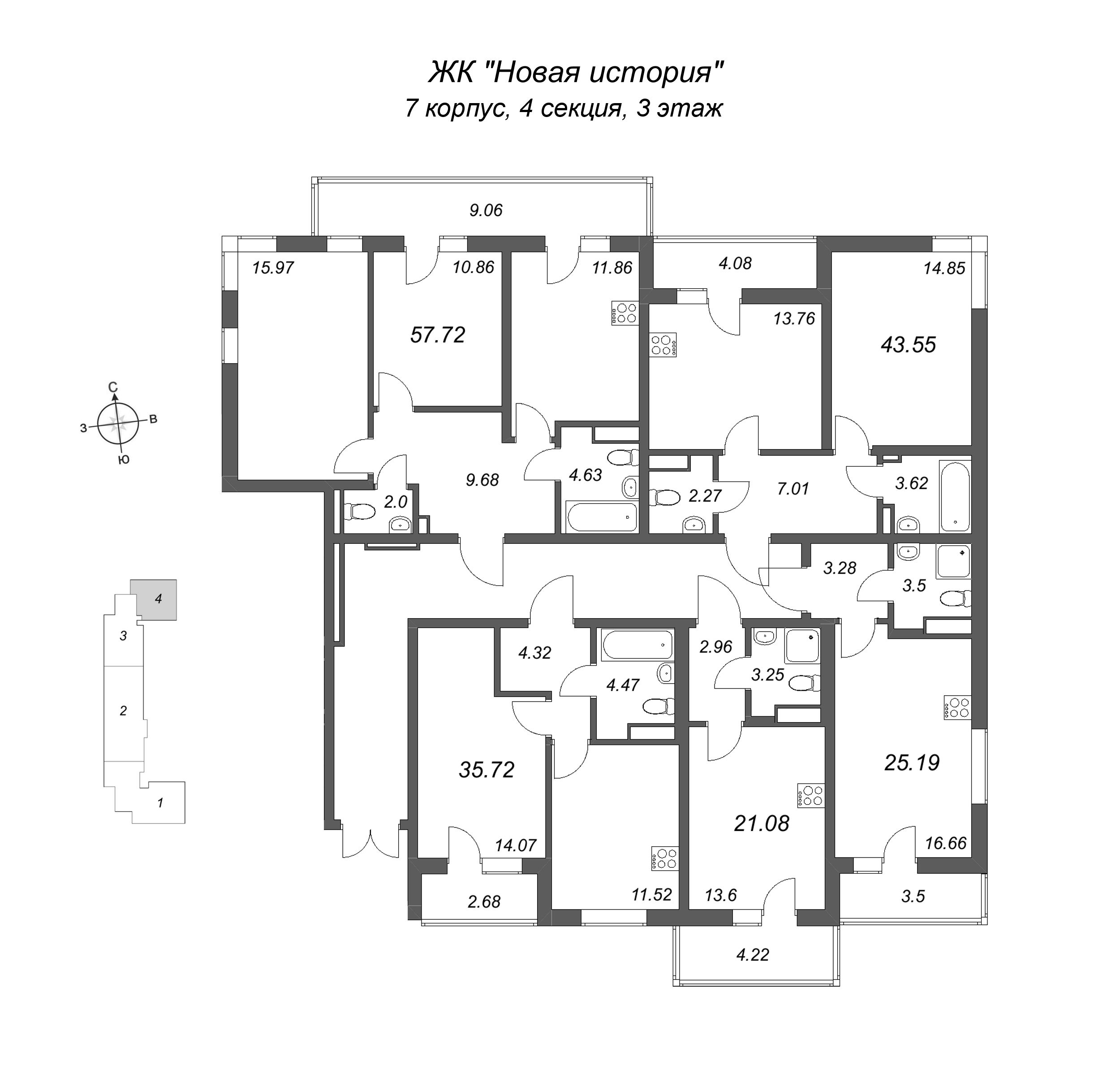 2-комнатная квартира, 57.72 м² в ЖК "Новая история" - планировка этажа