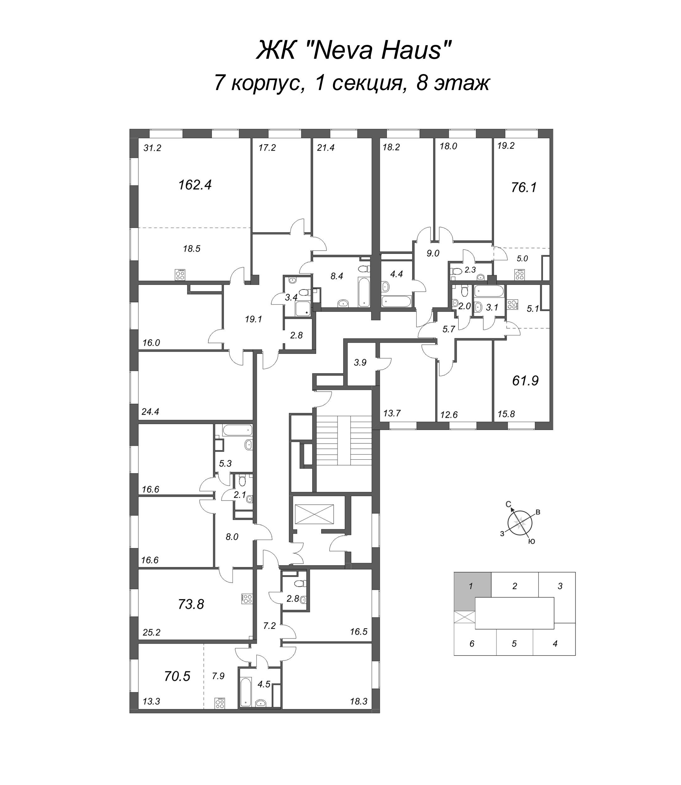 3-комнатная (Евро) квартира, 70.3 м² в ЖК "Neva Haus" - планировка этажа