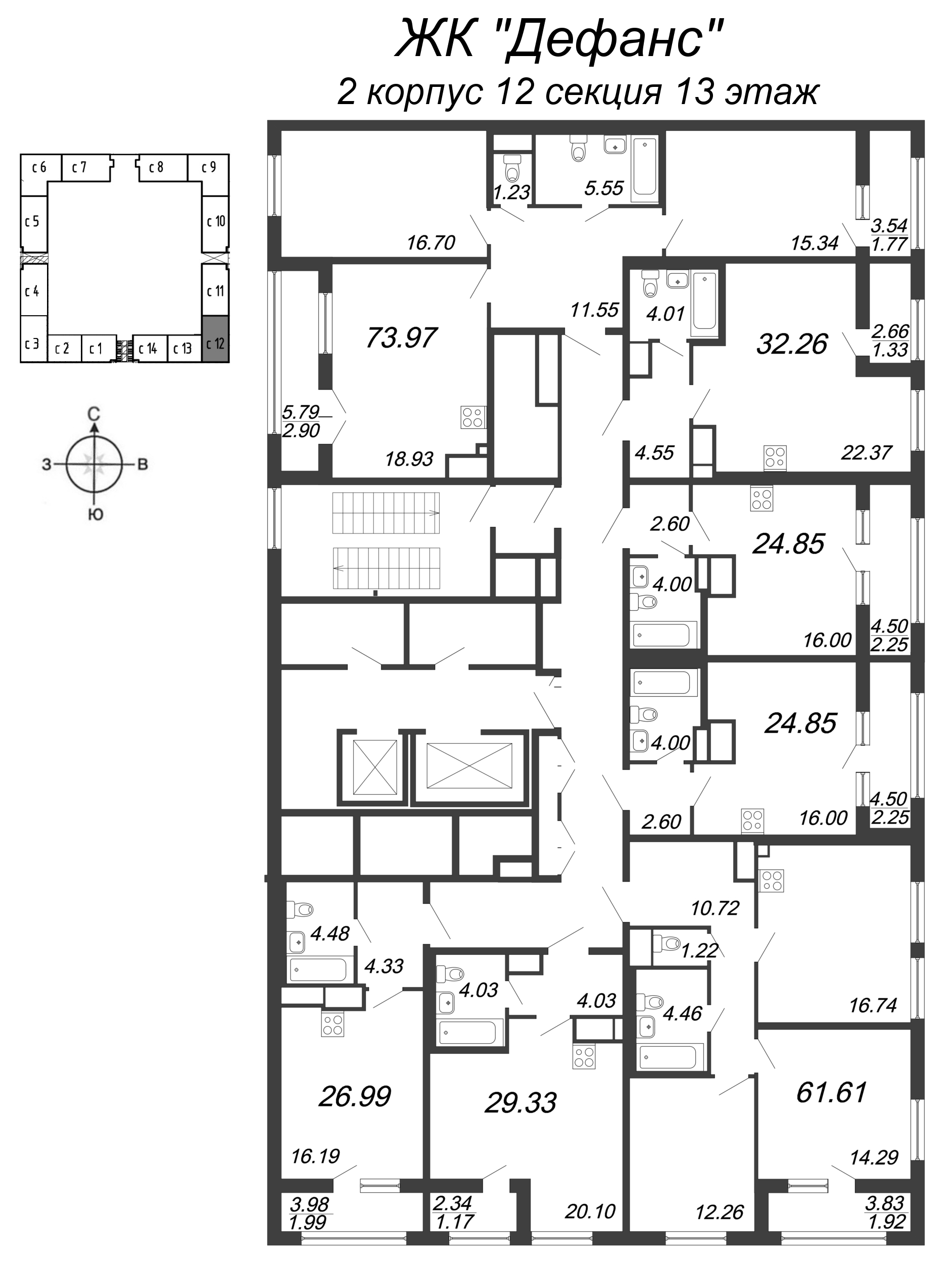 Квартира-студия, 26.99 м² в ЖК "Дефанс Бизнес" - планировка этажа