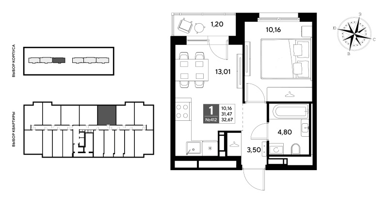 1-комнатная квартира, 32.67 м² в ЖК "Догма Юкки" - планировка, фото №1