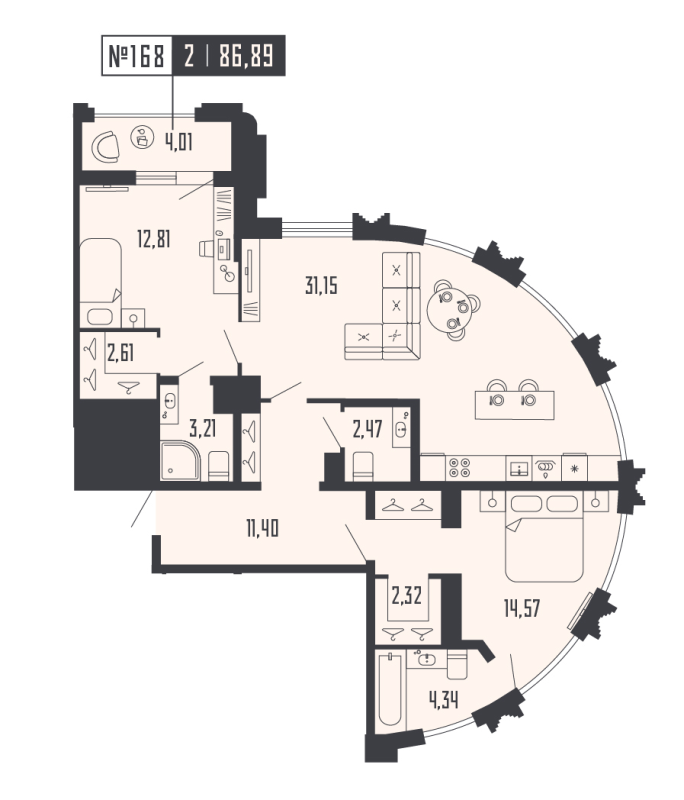 3-комнатная (Евро) квартира, 86.89 м² в ЖК "Shepilevskiy" - планировка, фото №1