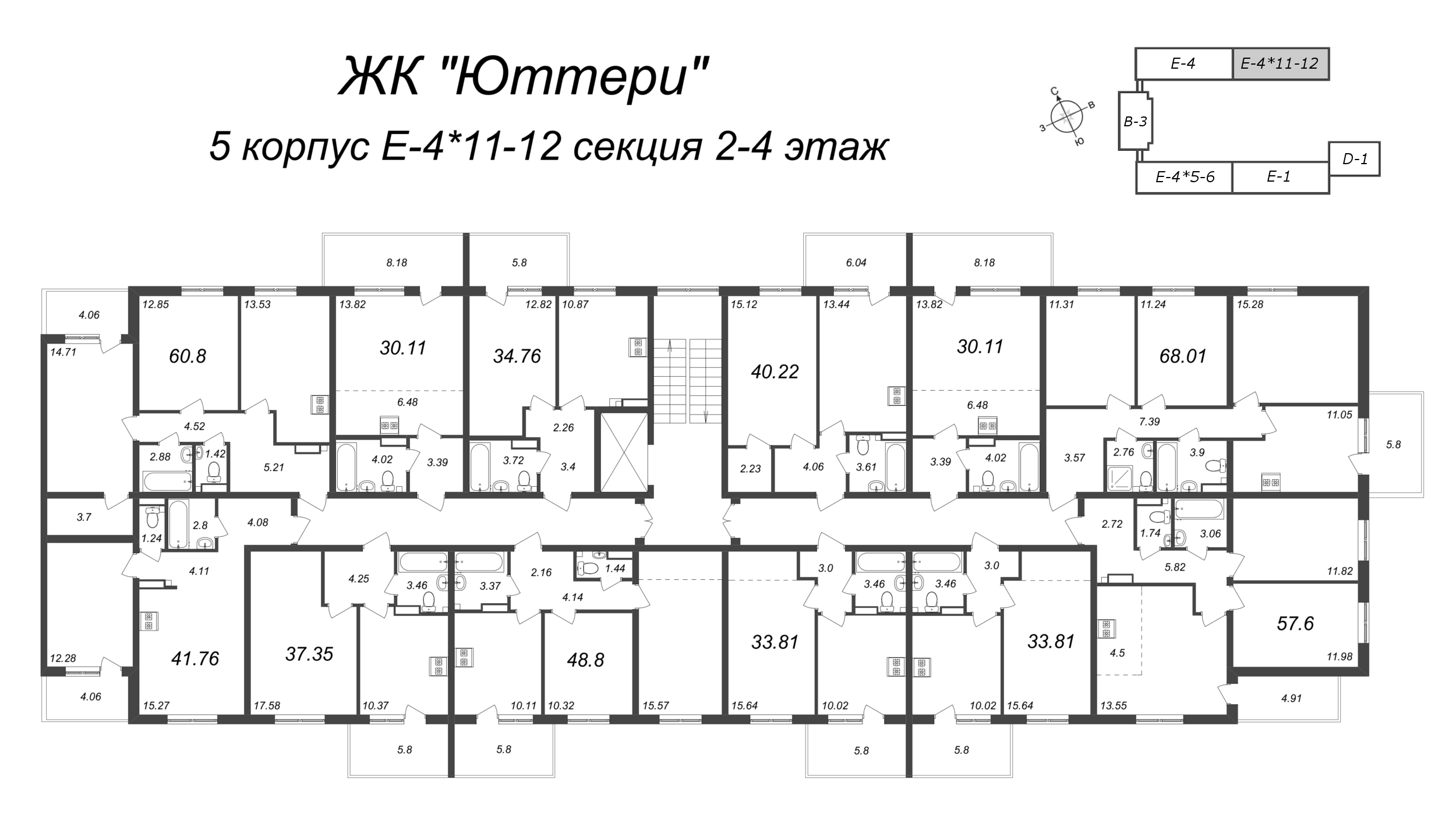 Квартира-студия, 35.97 м² в ЖК "Юттери" - планировка этажа