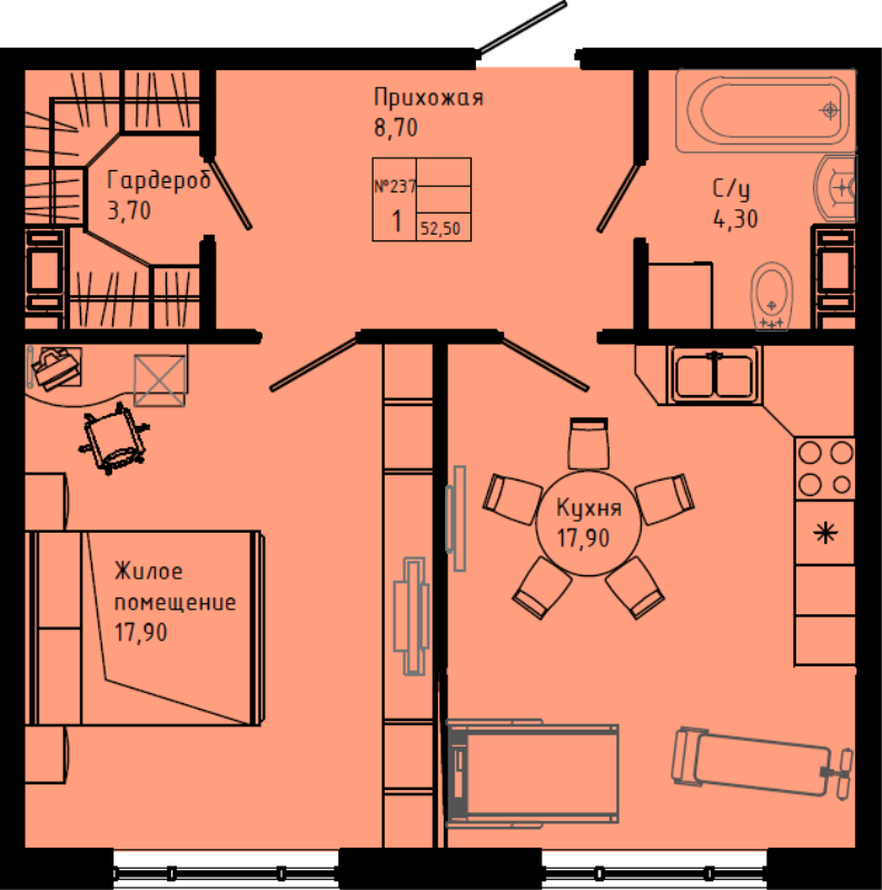 2-комнатная (Евро) квартира, 52.5 м² в ЖК "Pixel" - планировка, фото №1