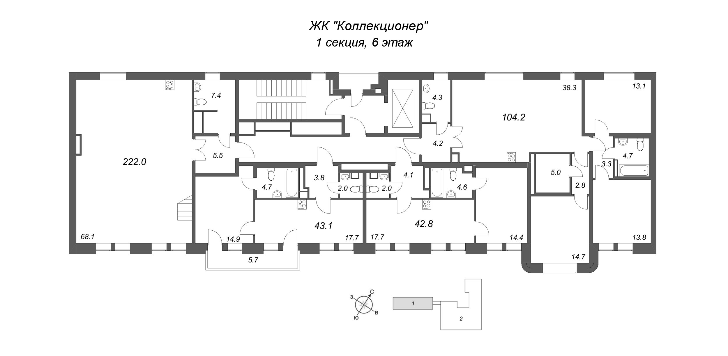6 ккв (Евро), 222 м² в ЖК "Коллекционер" - планировка этажа