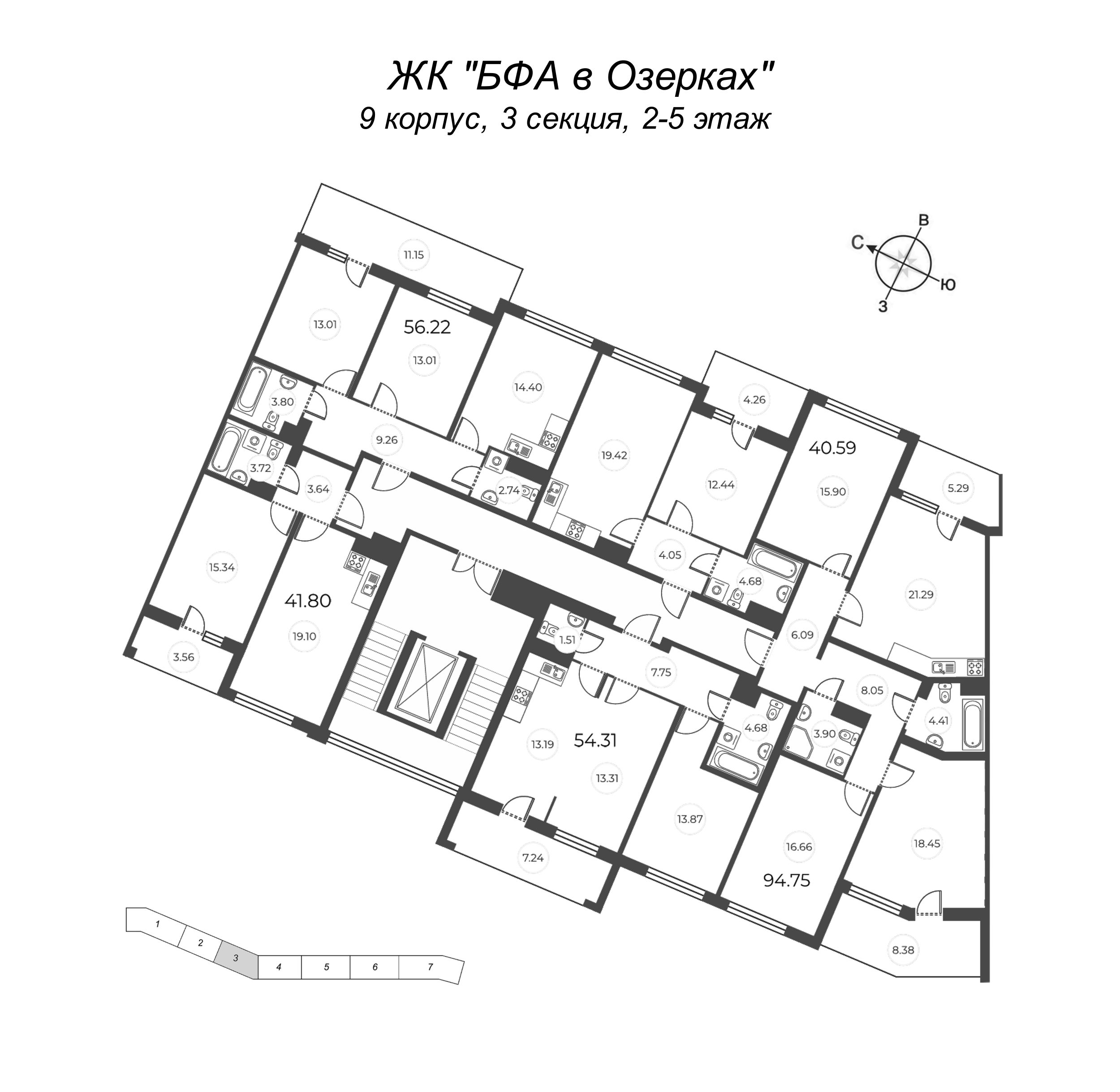2-комнатная квартира, 59.57 м² - планировка этажа