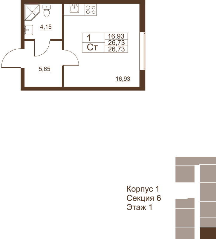 Квартира-студия, 26.73 м² в ЖК "Полёт" - планировка, фото №1