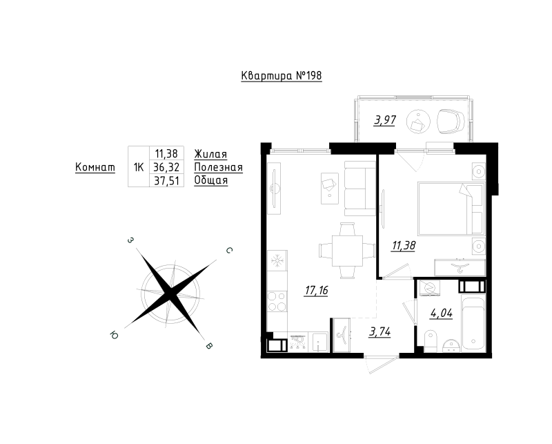 2-комнатная (Евро) квартира, 37.51 м² - планировка, фото №1
