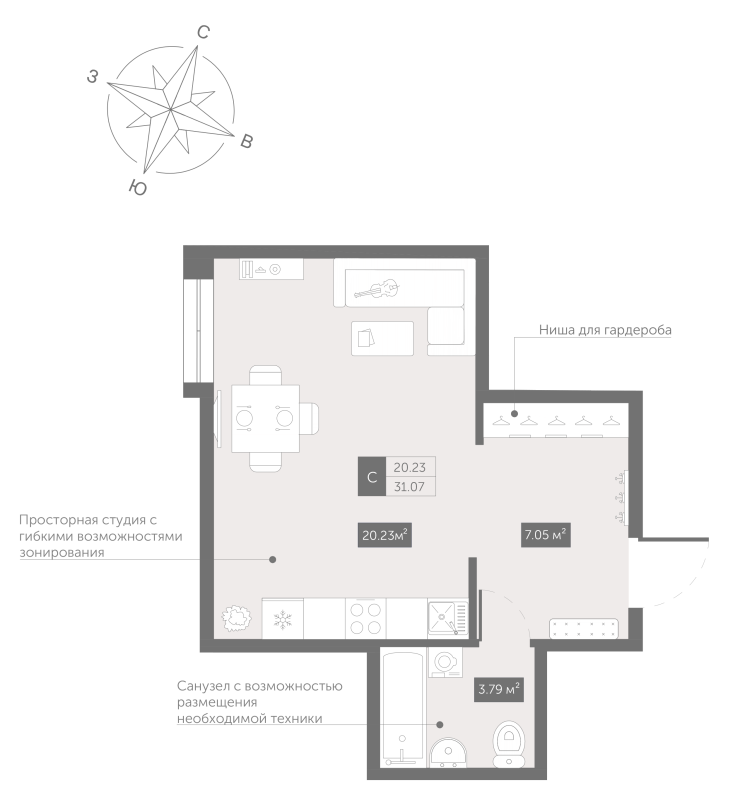 Квартира-студия, 31.07 м² в ЖК "Zoom Черная речка" - планировка, фото №1