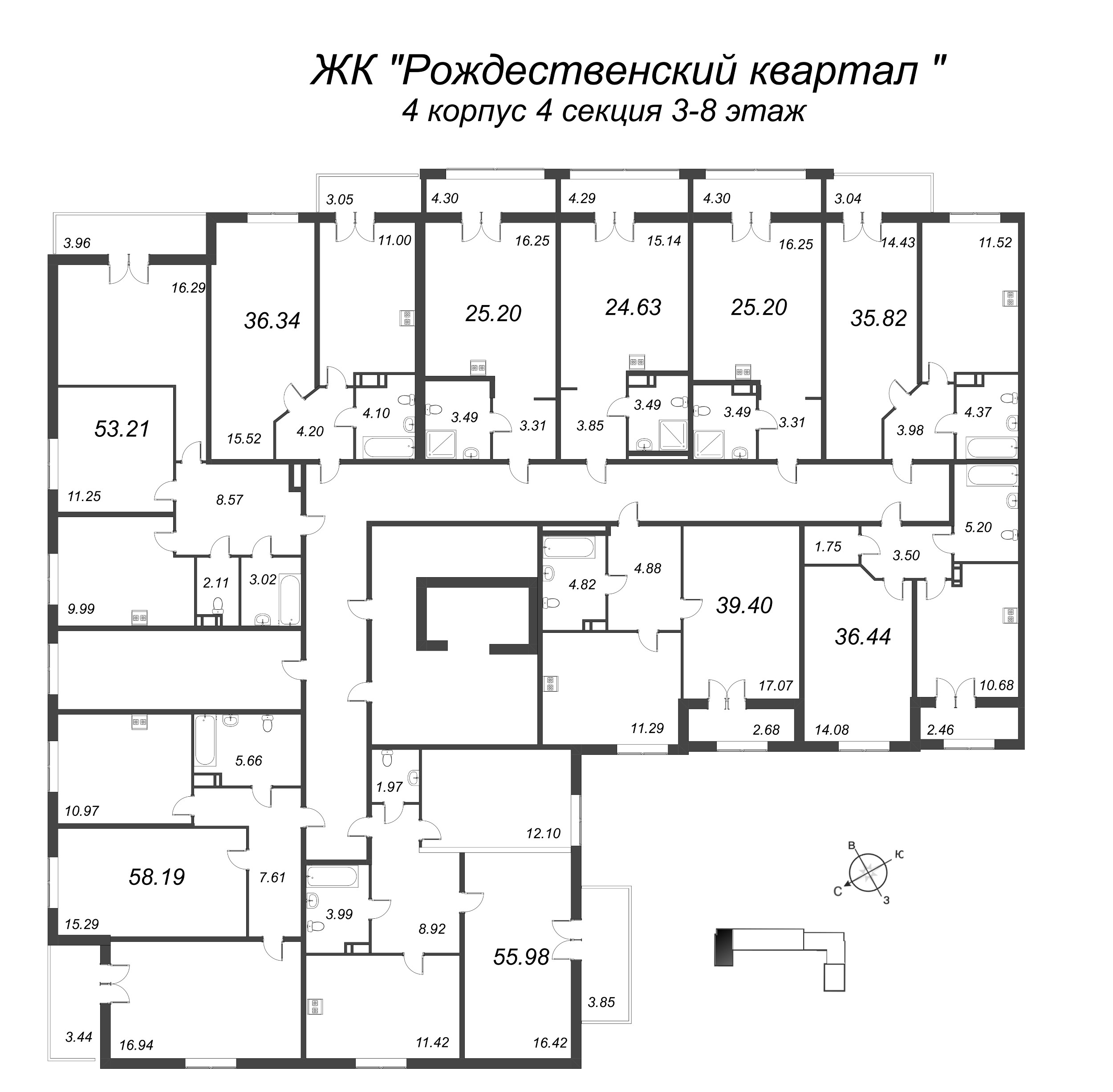 1-комнатная квартира, 35.82 м² в ЖК "Рождественский квартал" - планировка этажа