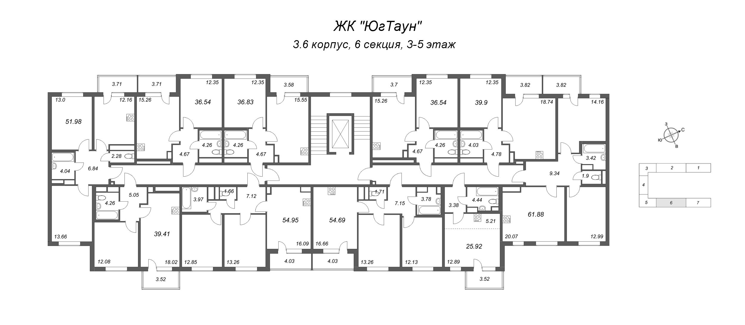 2-комнатная (Евро) квартира, 36.54 м² в ЖК "ЮгТаун" - планировка этажа