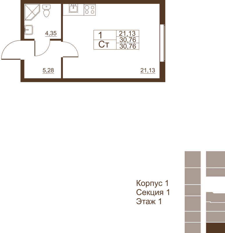 Квартира-студия, 30.76 м² - планировка, фото №1