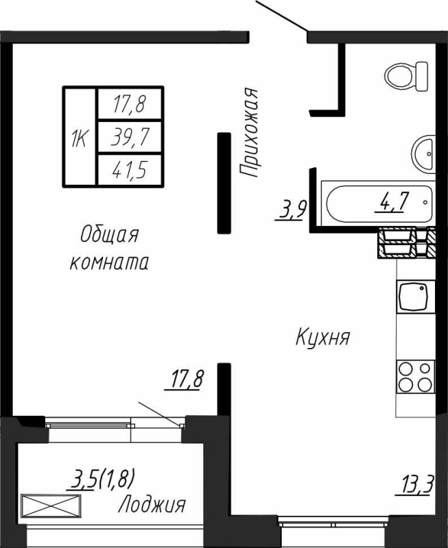 1-комнатная квартира, 41.5 м² в ЖК "Сибирь" - планировка, фото №1