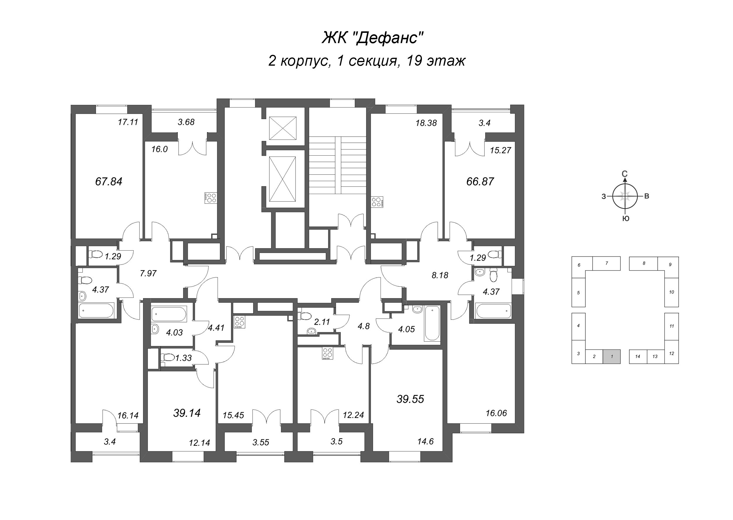 2-комнатная квартира, 67.84 м² - планировка этажа