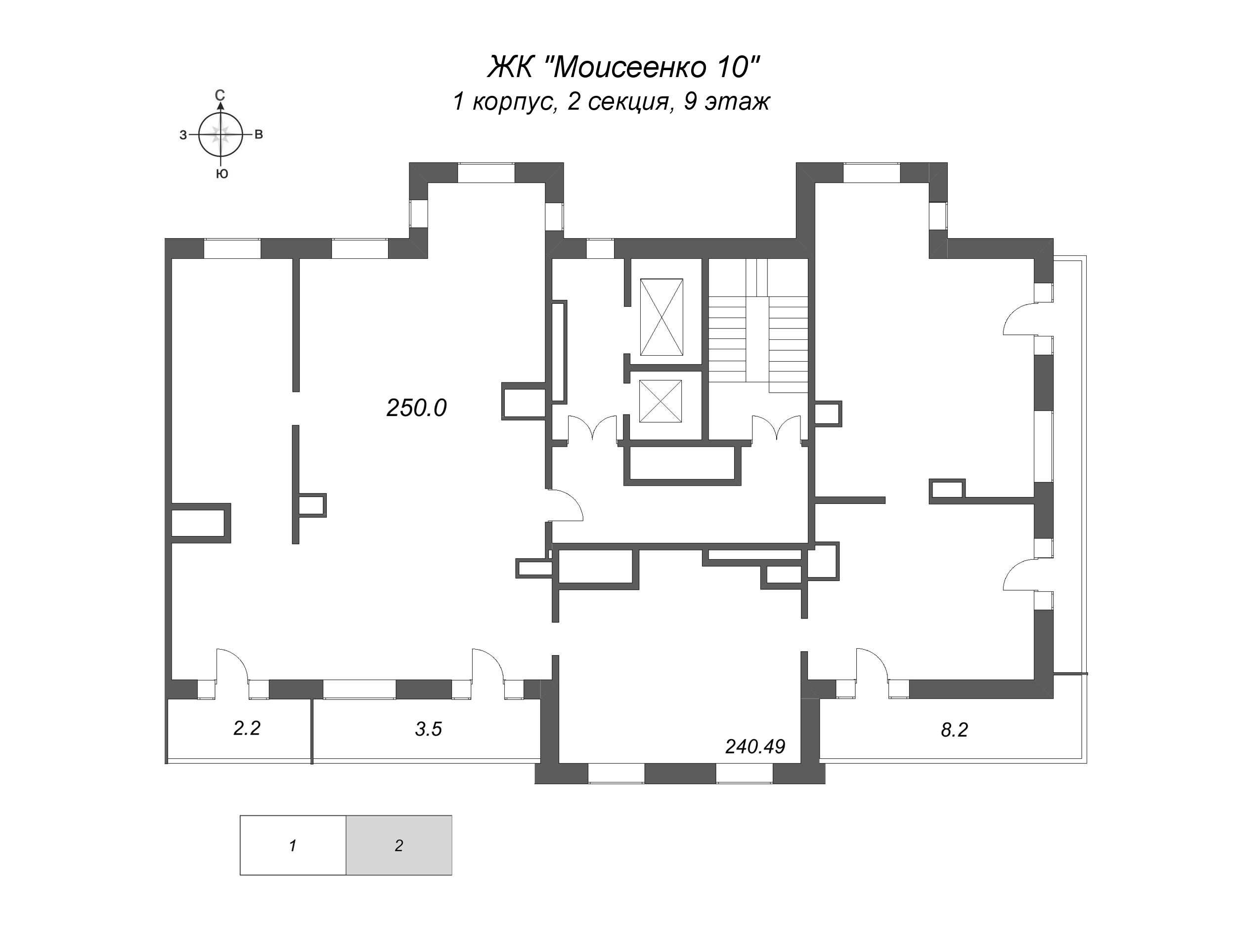 6 ккв (Евро), 250 м² в ЖК "Моисеенко 10" - планировка этажа