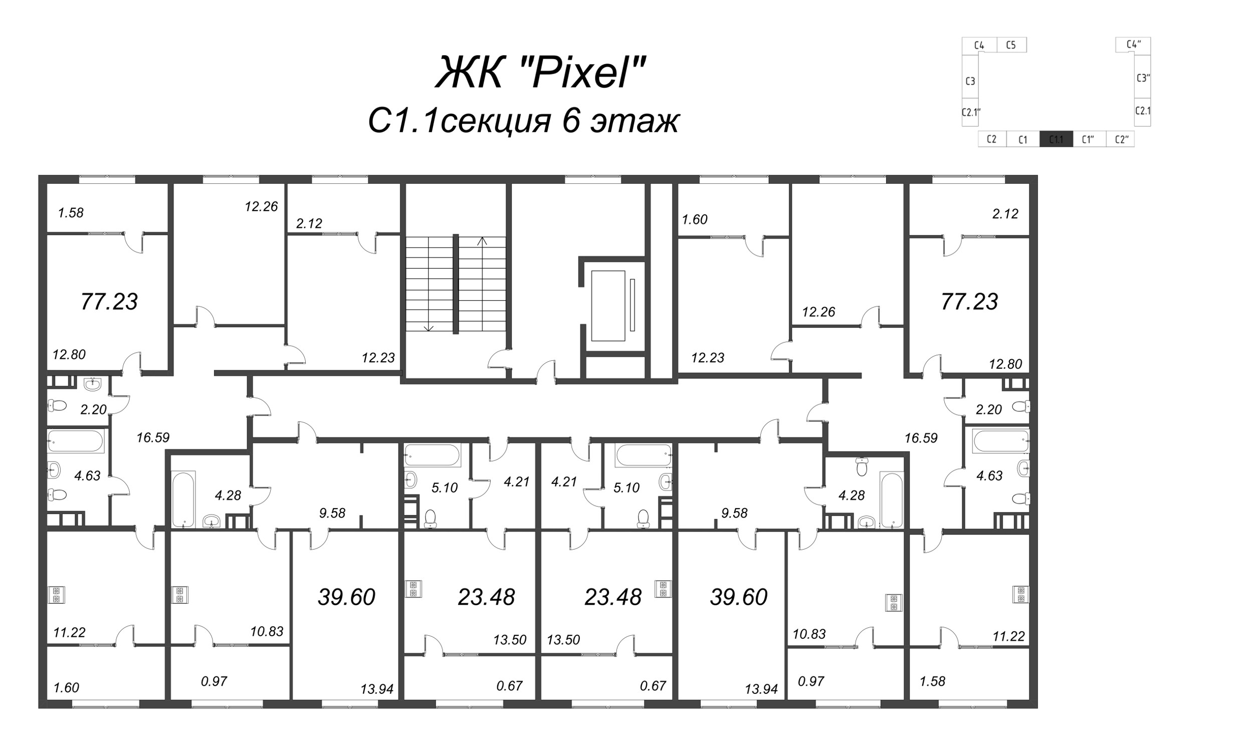 3-комнатная квартира, 77.23 м² в ЖК "Pixel" - планировка этажа