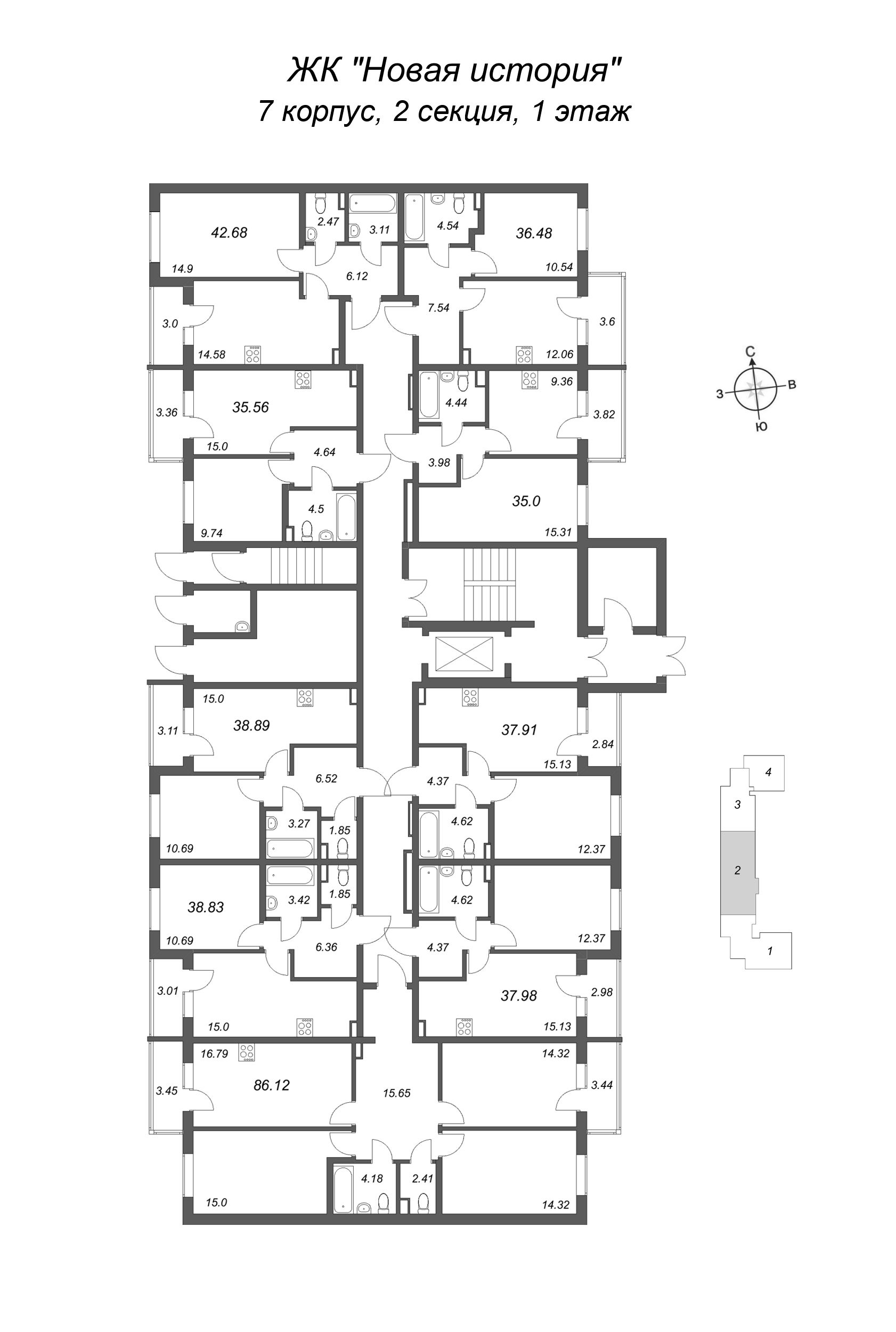 2-комнатная (Евро) квартира, 37.98 м² - планировка этажа