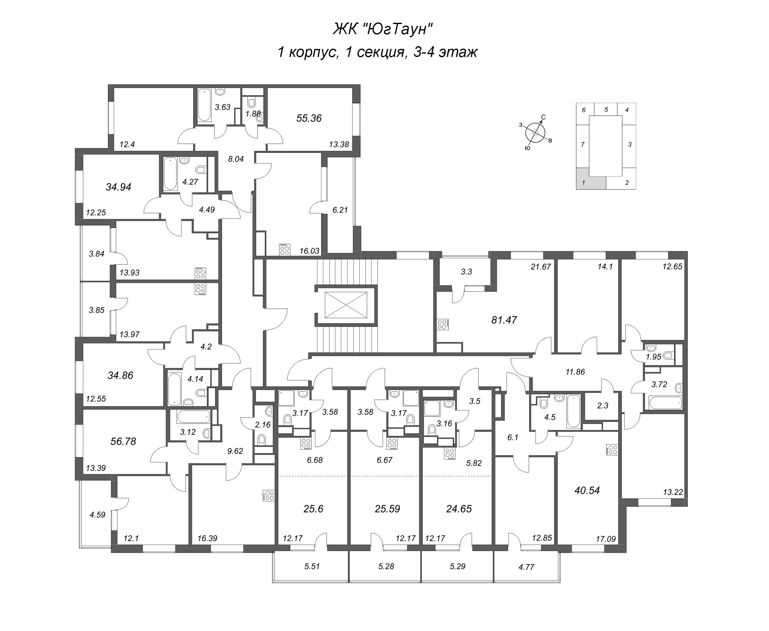 Квартира-студия, 24.65 м² в ЖК "ЮгТаун" - планировка этажа