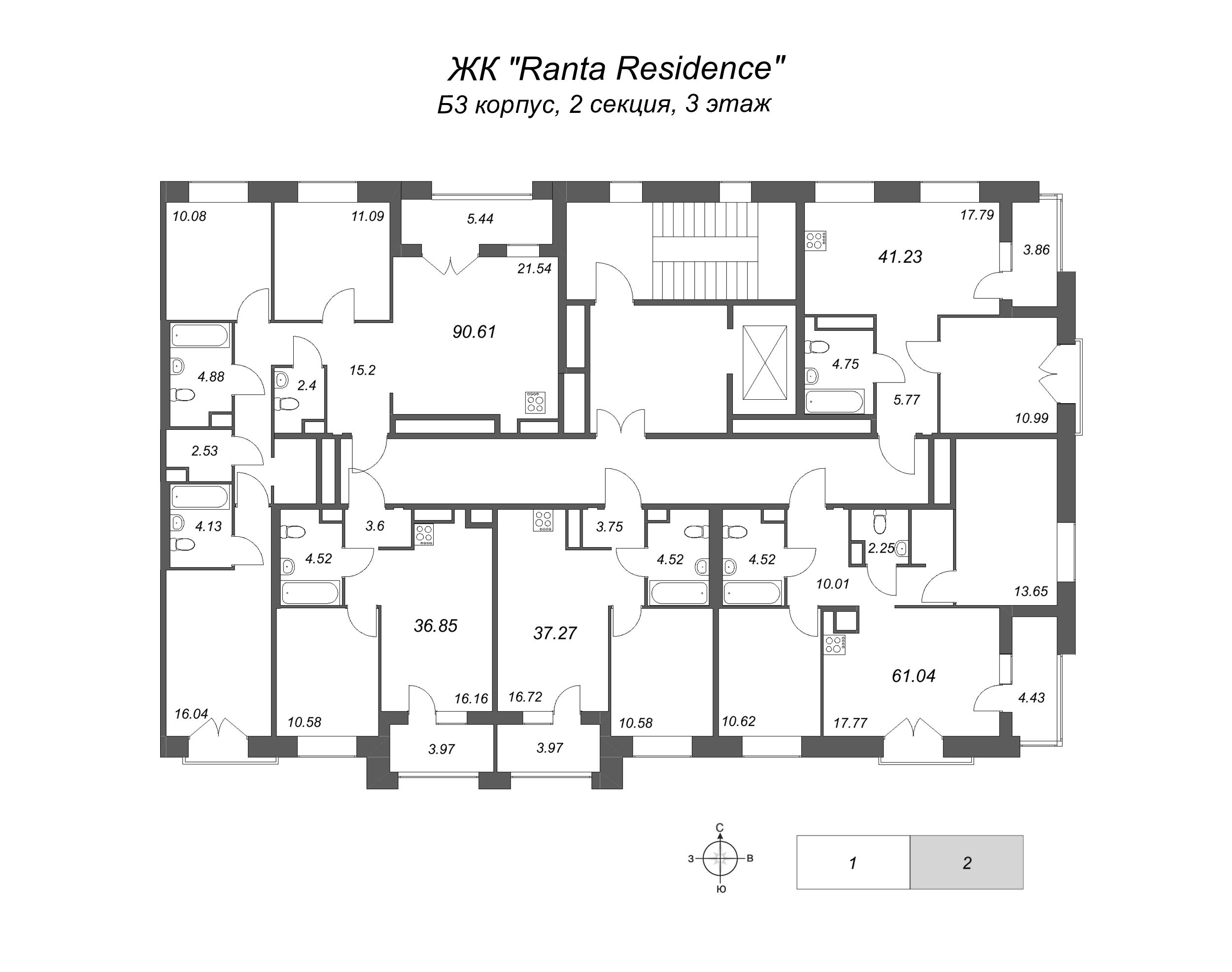 4-комнатная (Евро) квартира, 90.61 м² - планировка этажа