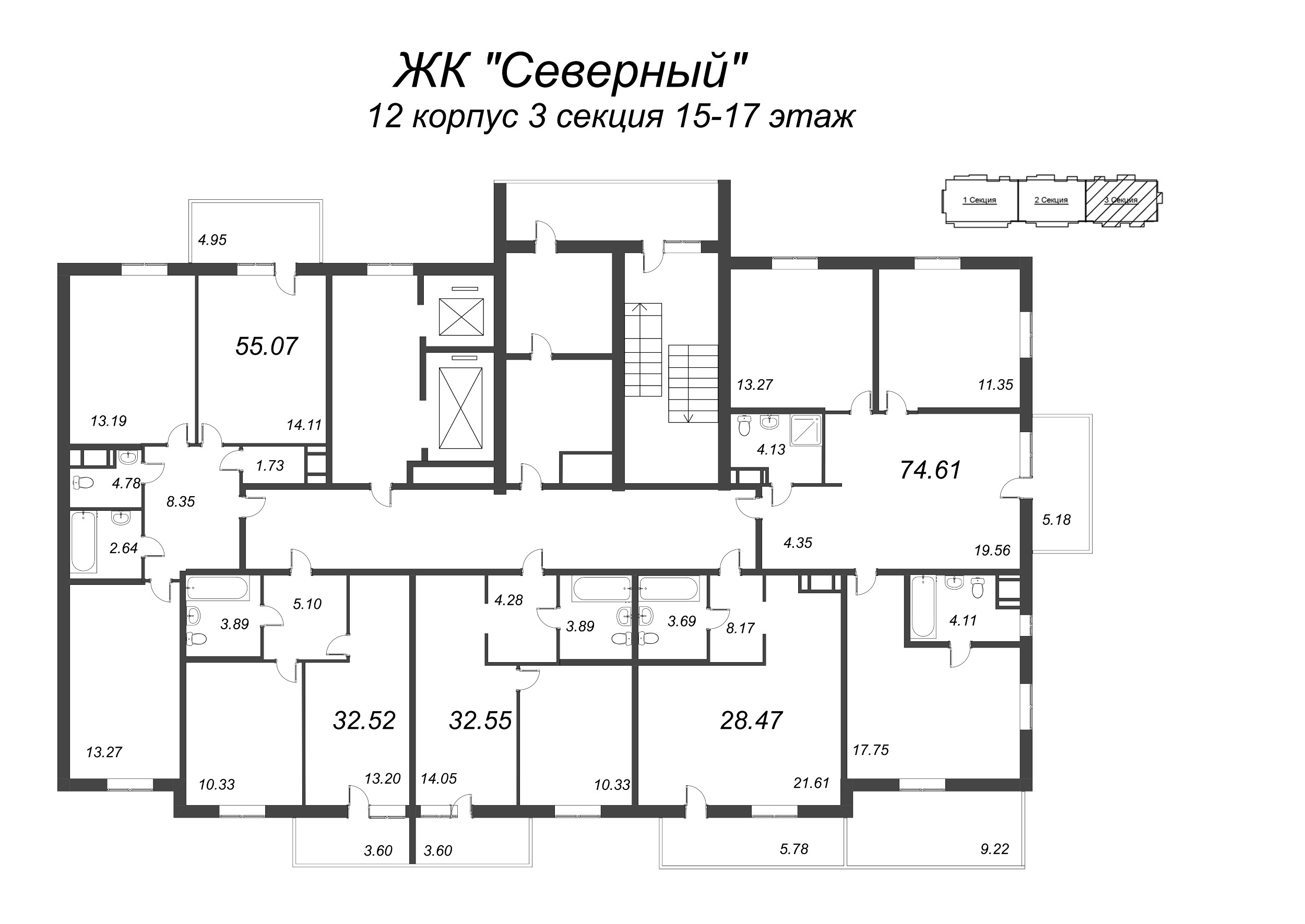 4-комнатная (Евро) квартира, 89.01 м² - планировка этажа