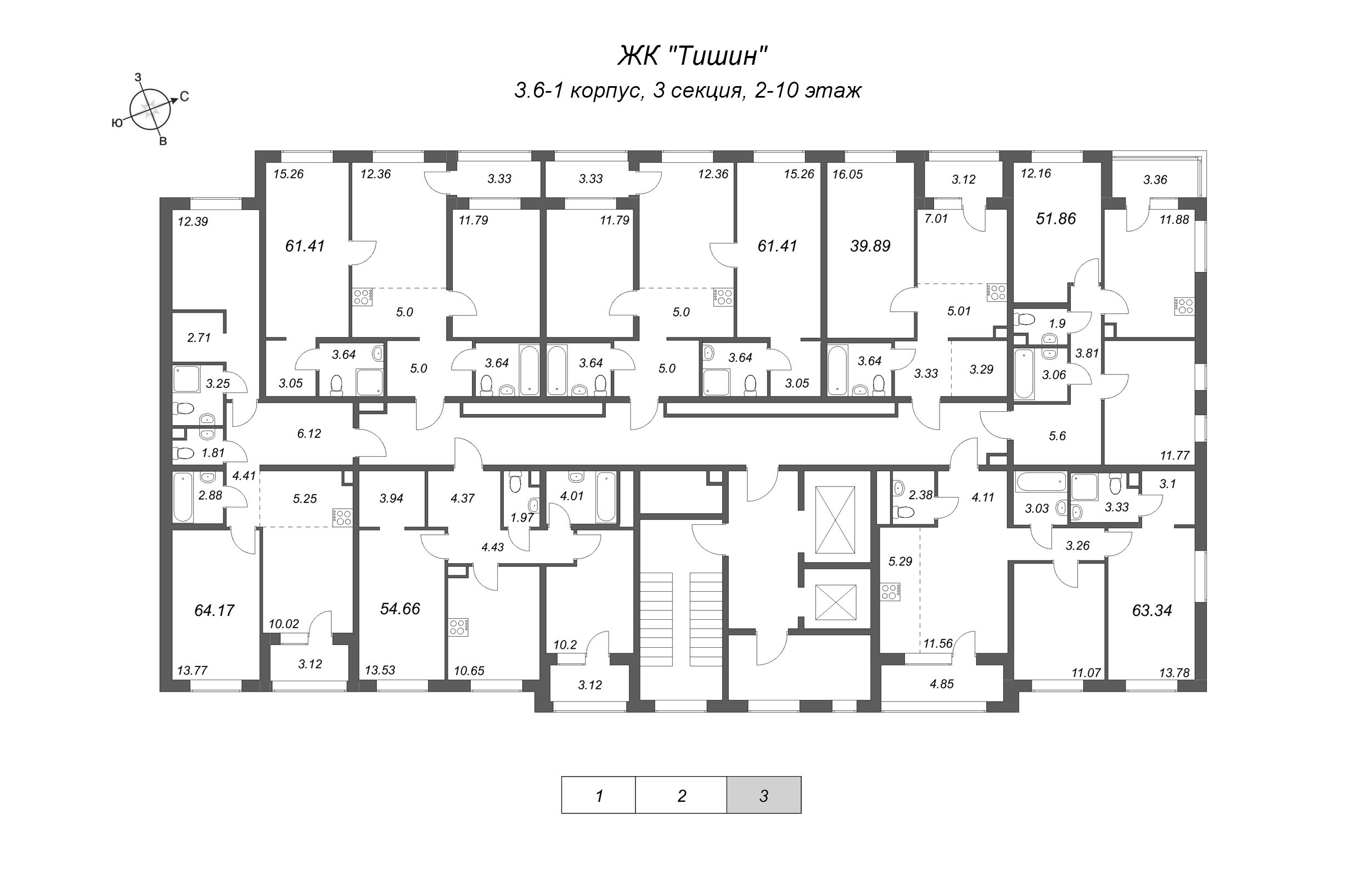 2-комнатная квартира, 51.86 м² в ЖК "Тишин" - планировка этажа