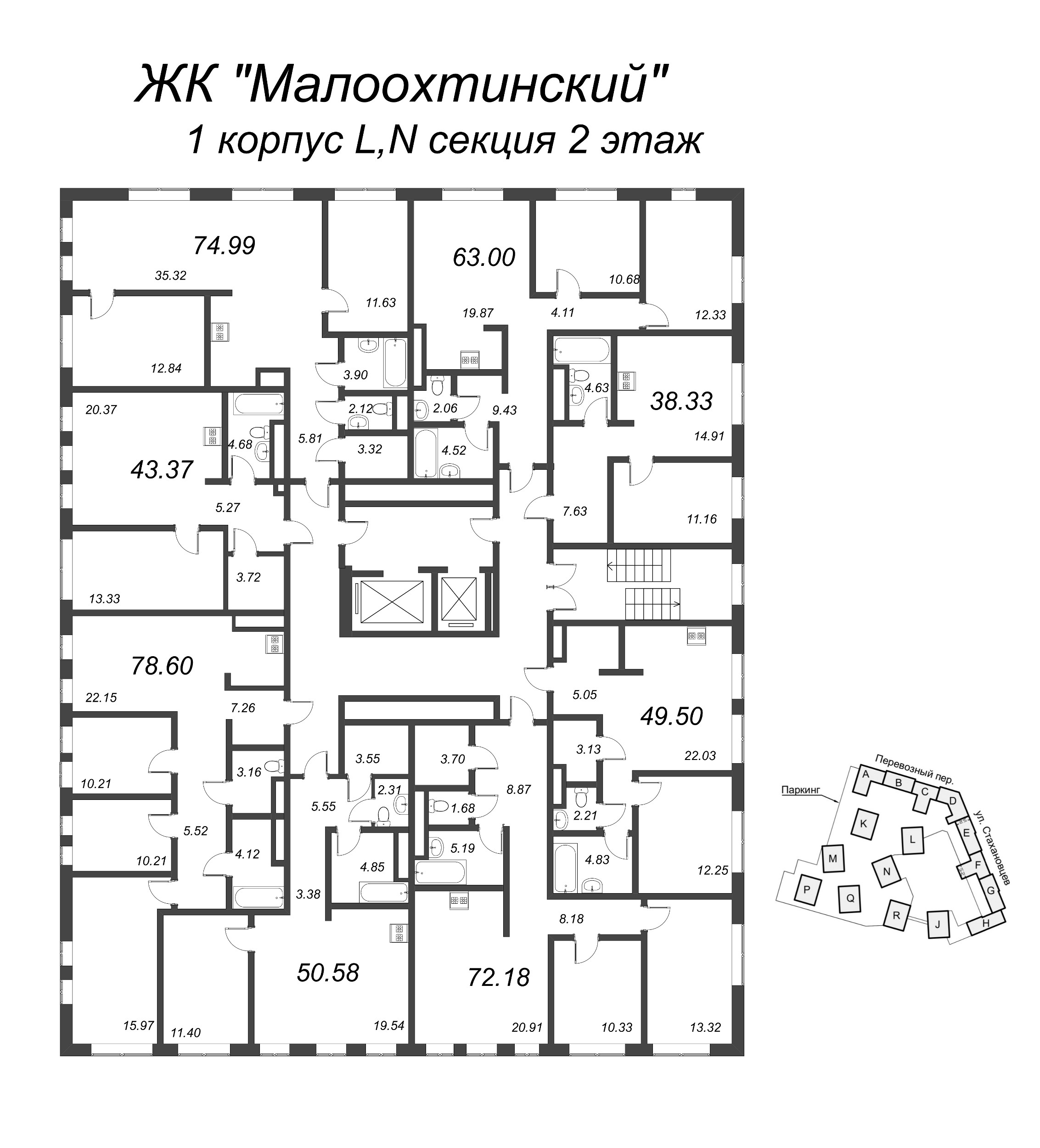 2-комнатная (Евро) квартира, 49.7 м² в ЖК "Малоохтинский, 68" - планировка этажа
