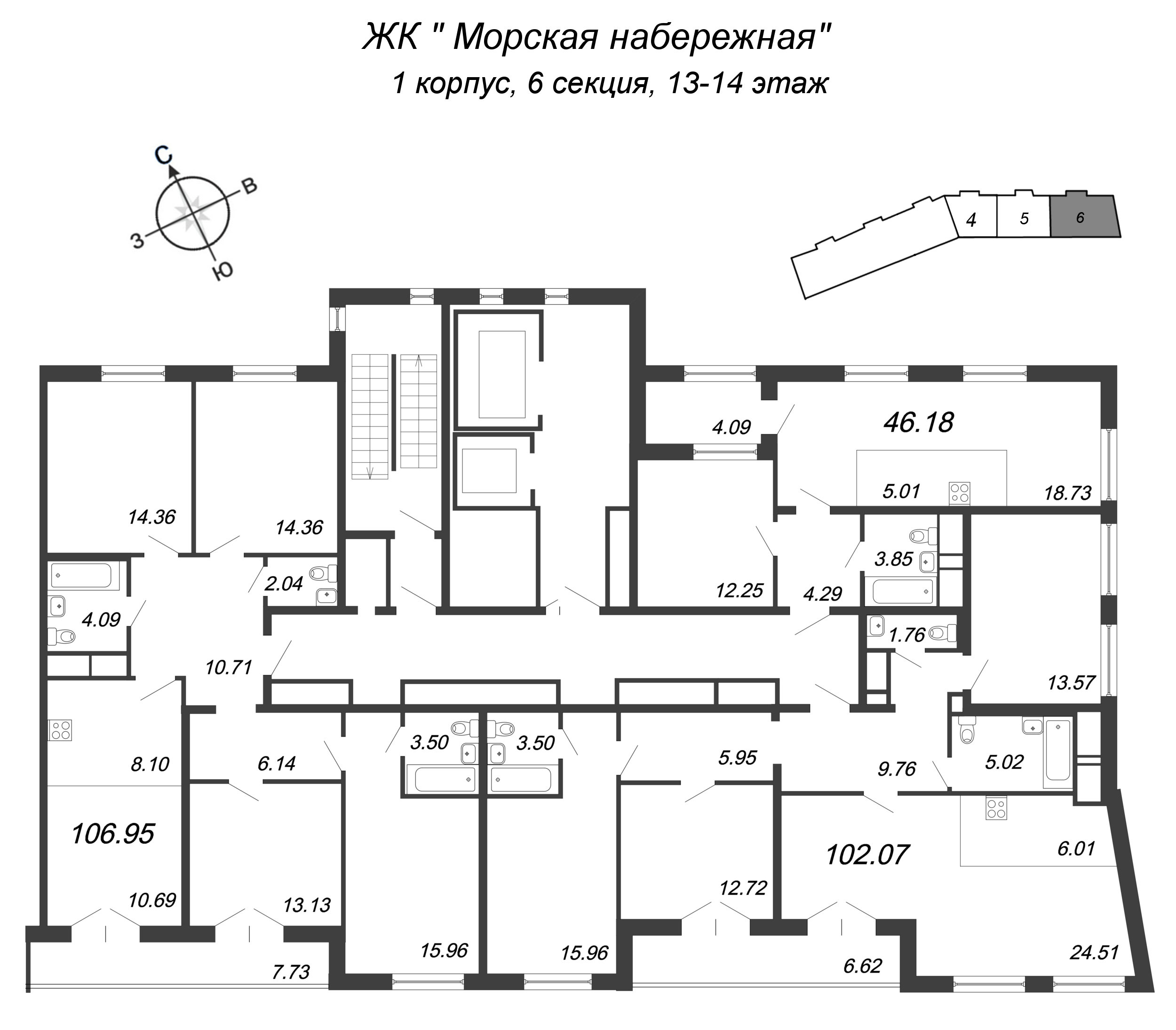 5-комнатная (Евро) квартира, 107 м² - планировка этажа