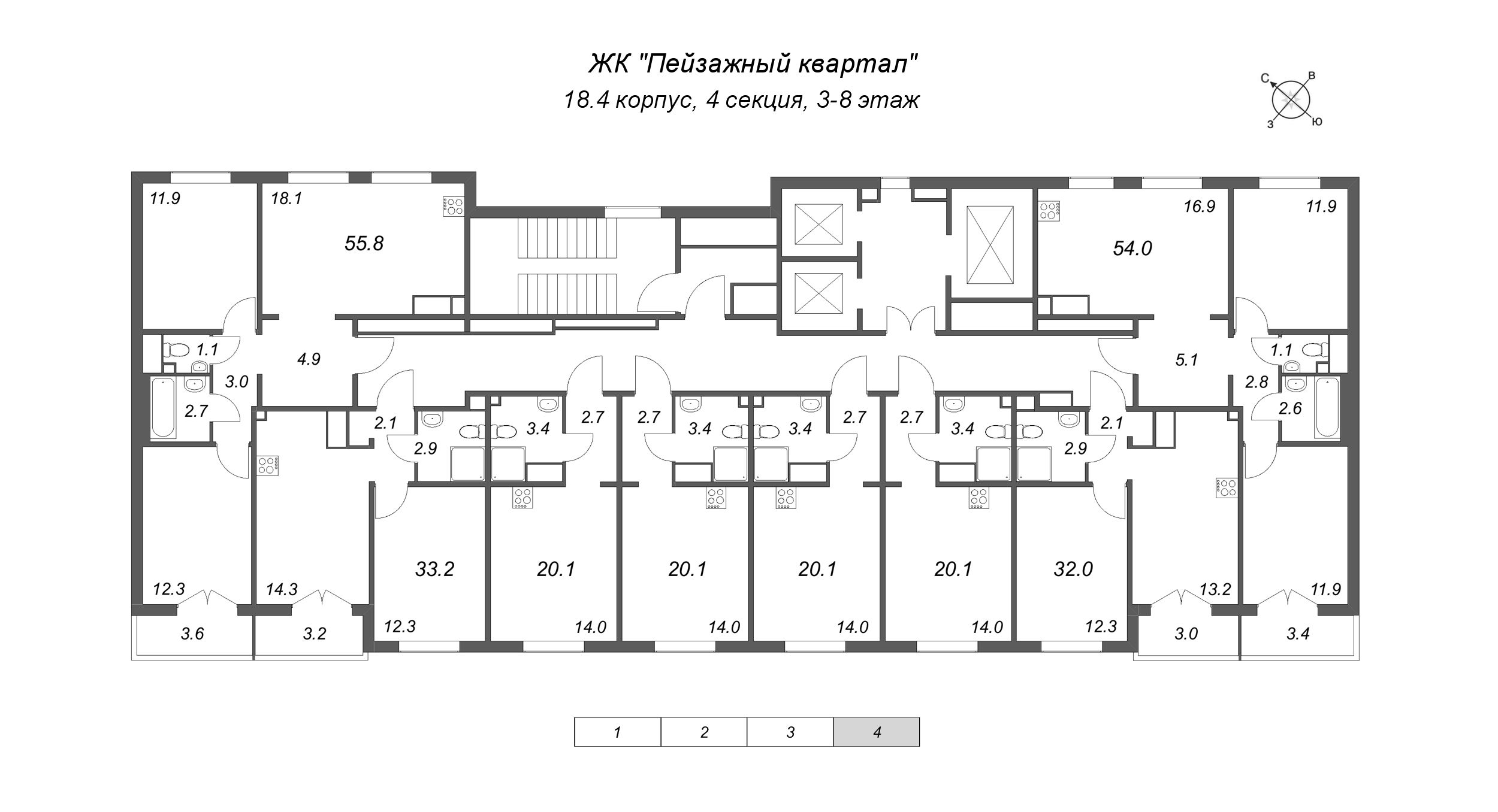 3-комнатная (Евро) квартира, 54 м² в ЖК "Пейзажный квартал" - планировка этажа
