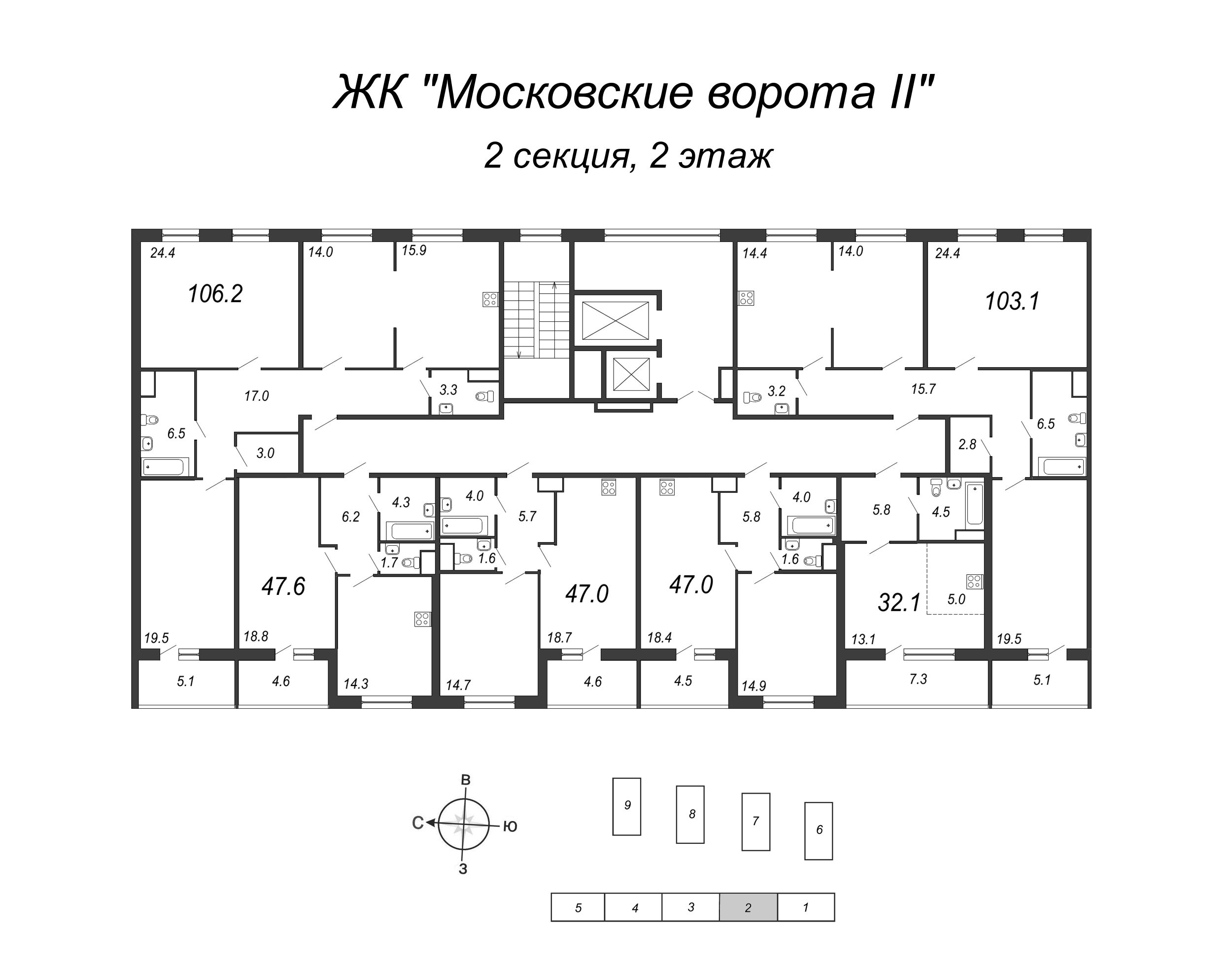 3-комнатная квартира, 103.5 м² в ЖК "Московские ворота II" - планировка этажа