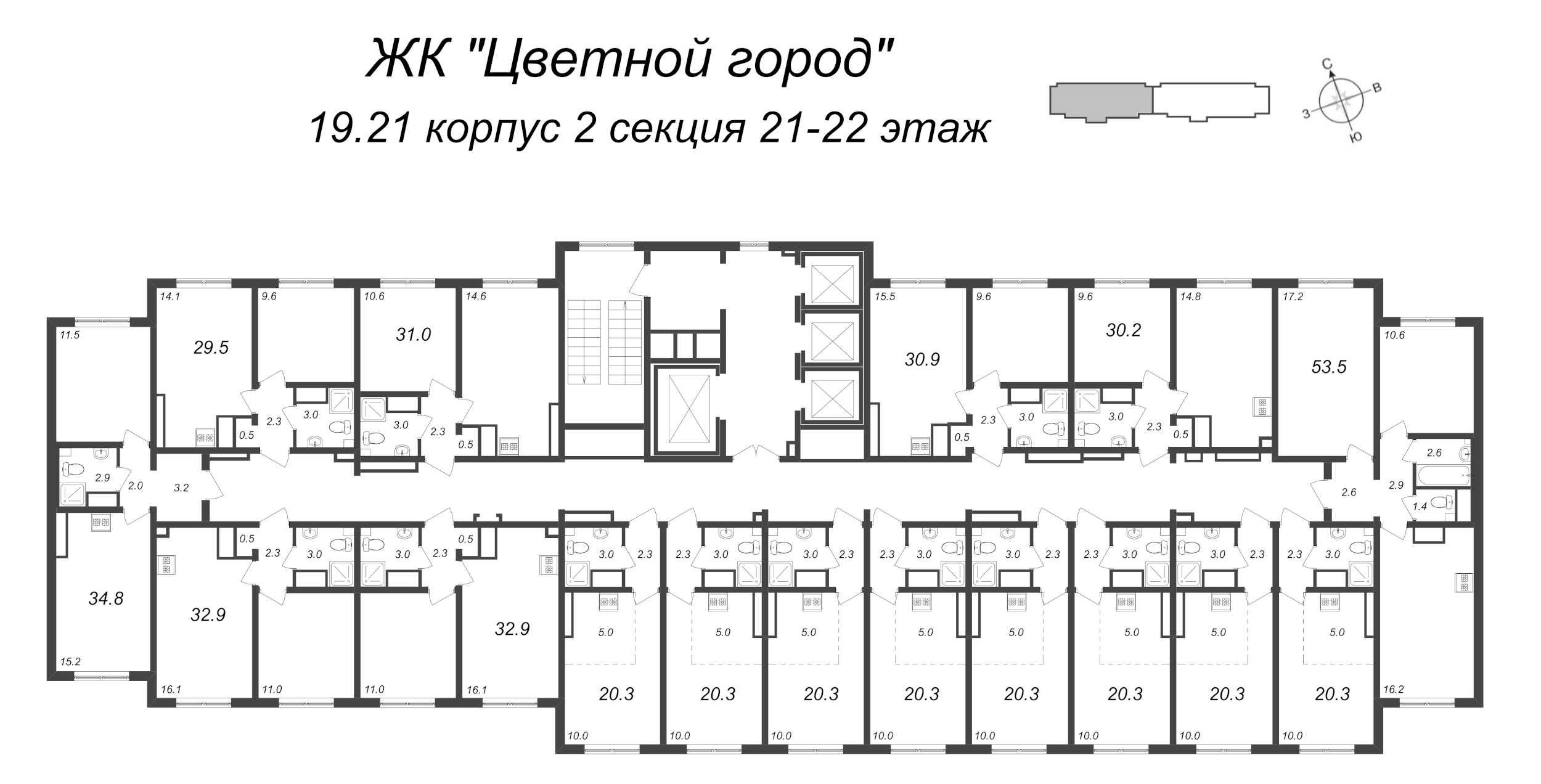 Квартира-студия, 20.1 м² - планировка этажа