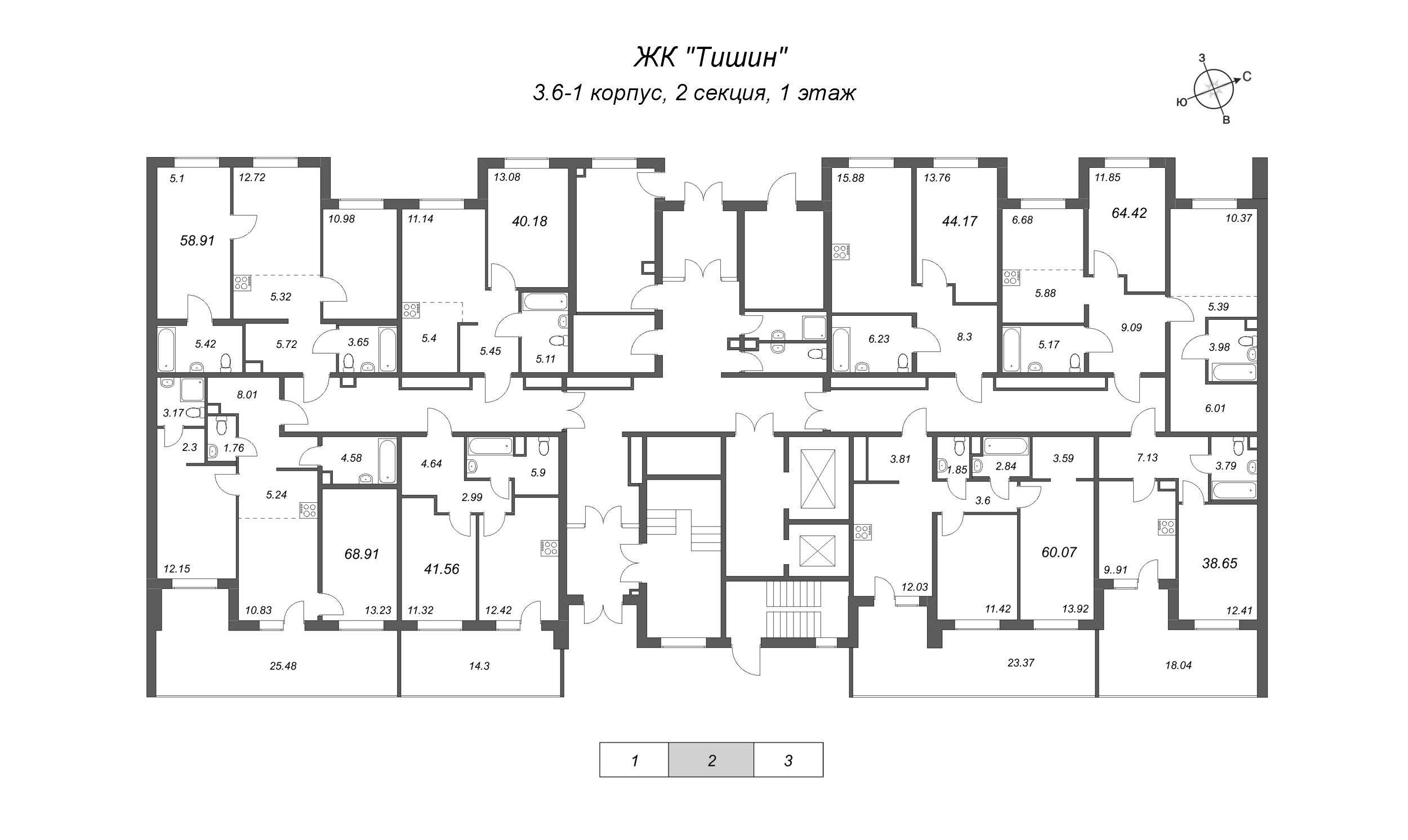 2-комнатная (Евро) квартира, 40.18 м² в ЖК "Тишин" - планировка этажа