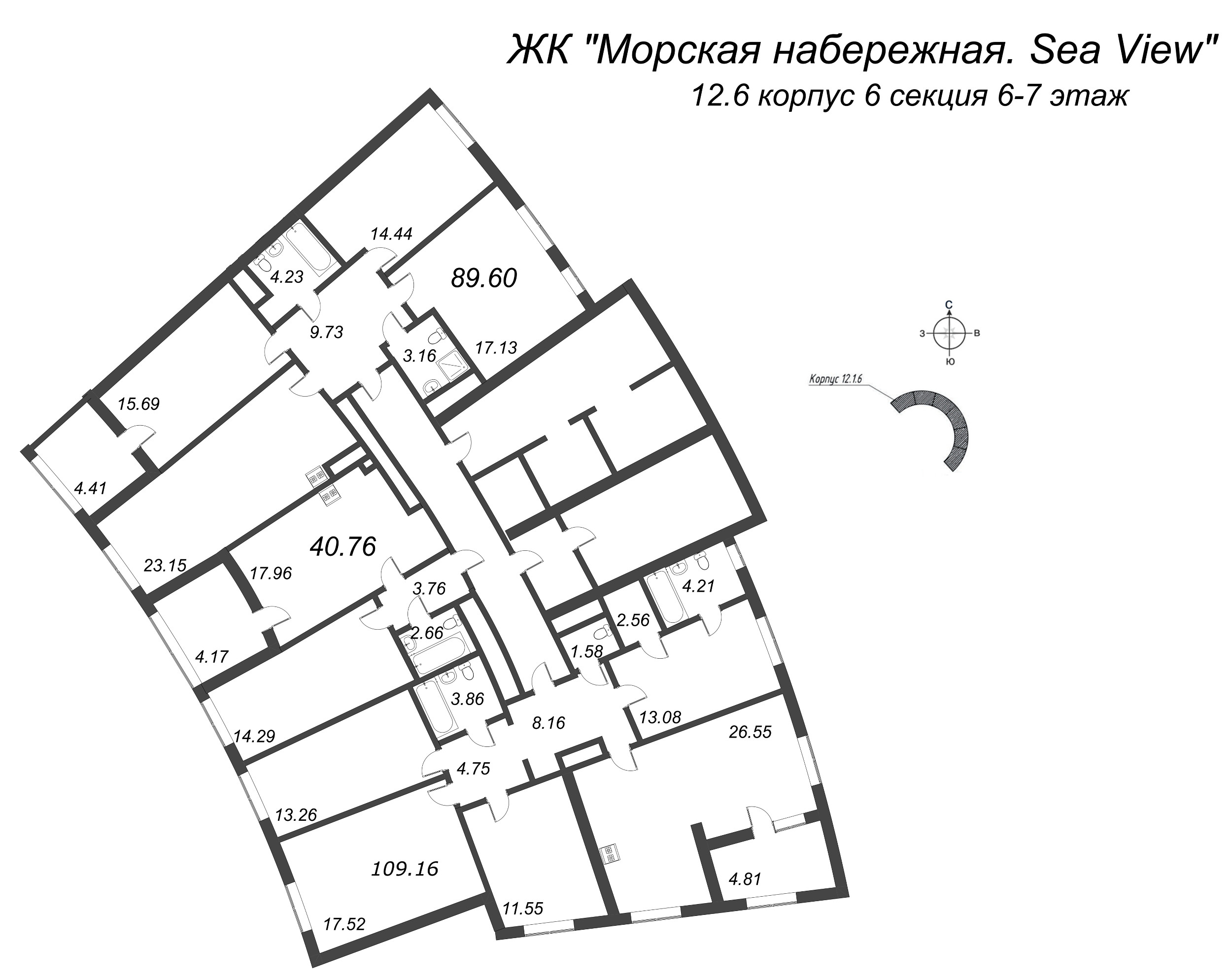 5-комнатная (Евро) квартира, 109.16 м² в ЖК "Морская набережная. SeaView" - планировка этажа
