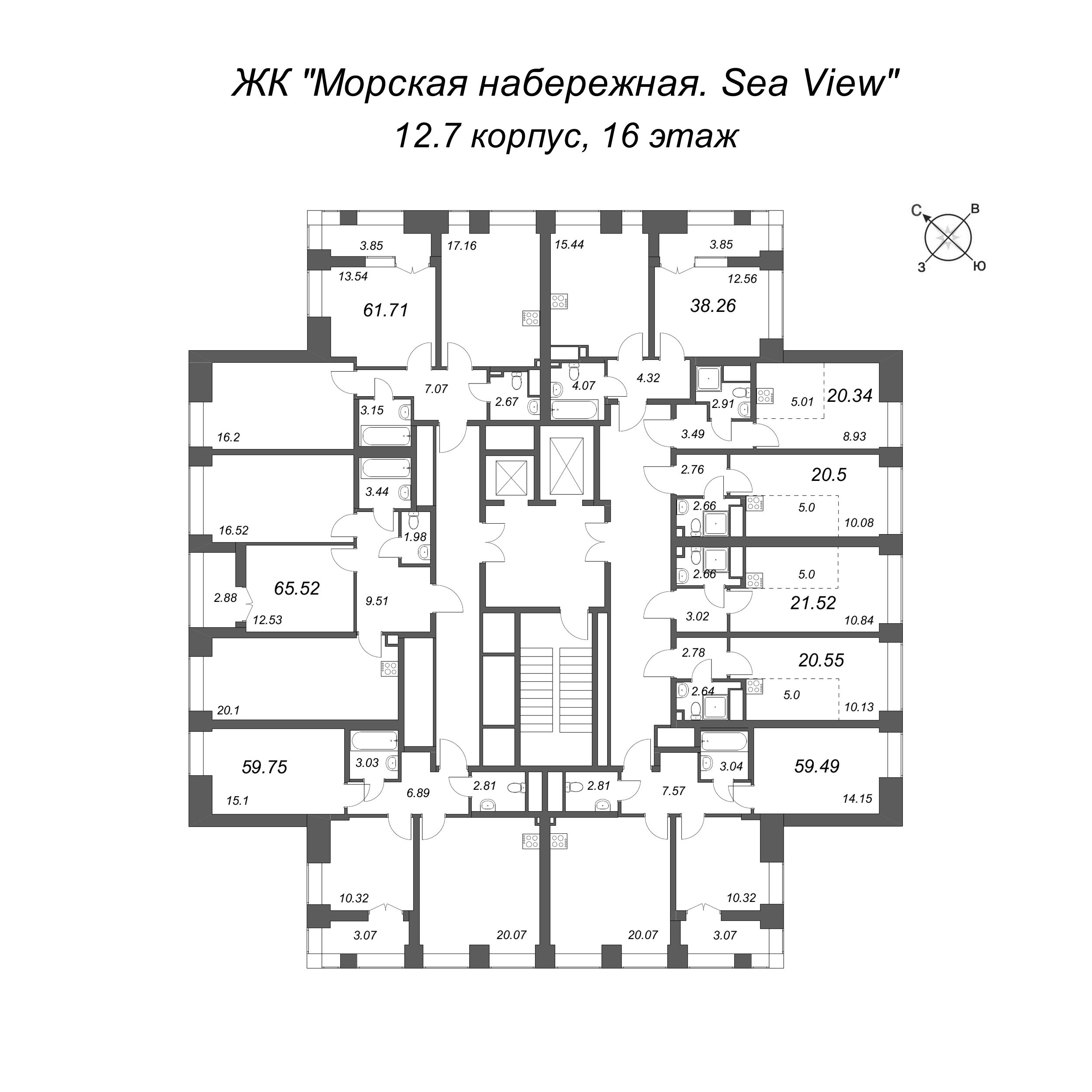 3-комнатная (Евро) квартира, 59.49 м² - планировка этажа