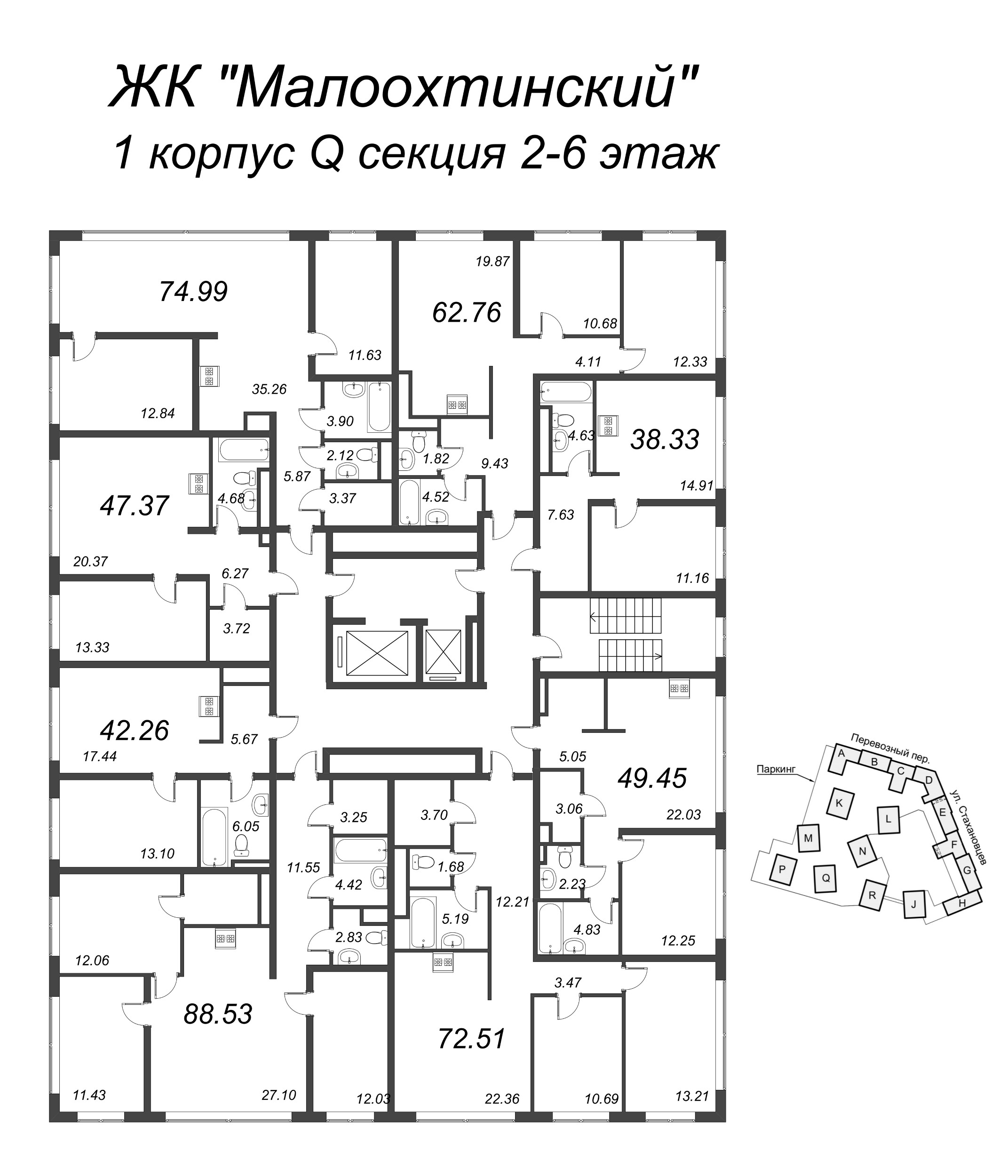 3-комнатная (Евро) квартира, 75.3 м² в ЖК "Малоохтинский, 68" - планировка этажа