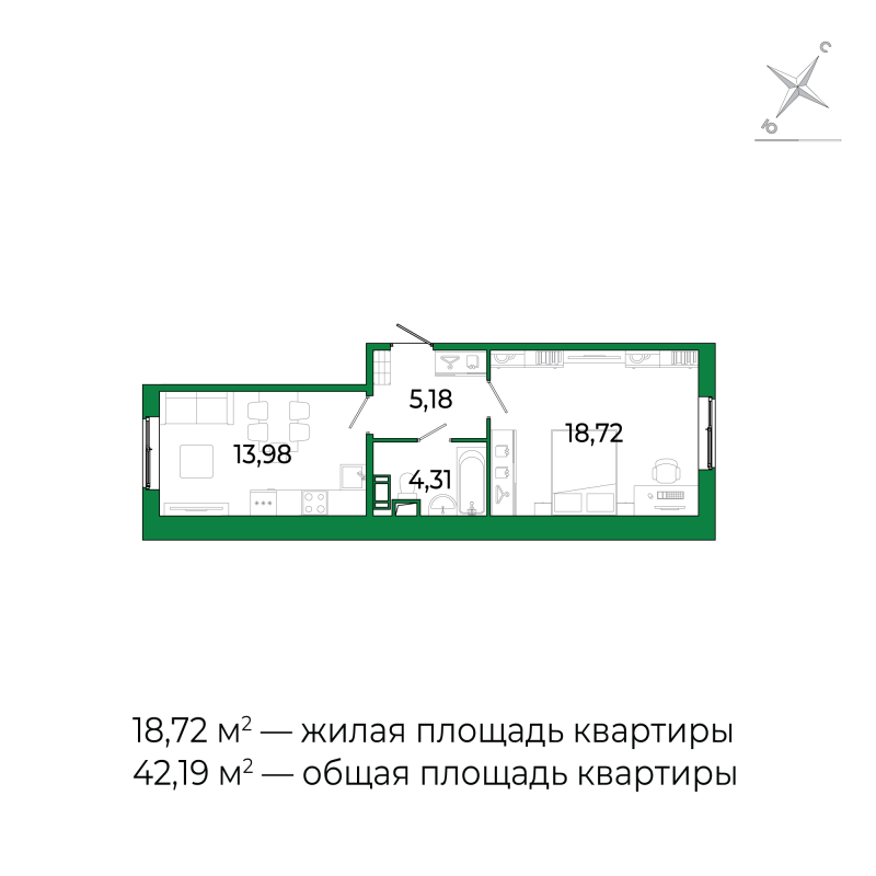 1-комнатная квартира, 41.8 м² в ЖК "Сертолово Парк" - планировка, фото №1