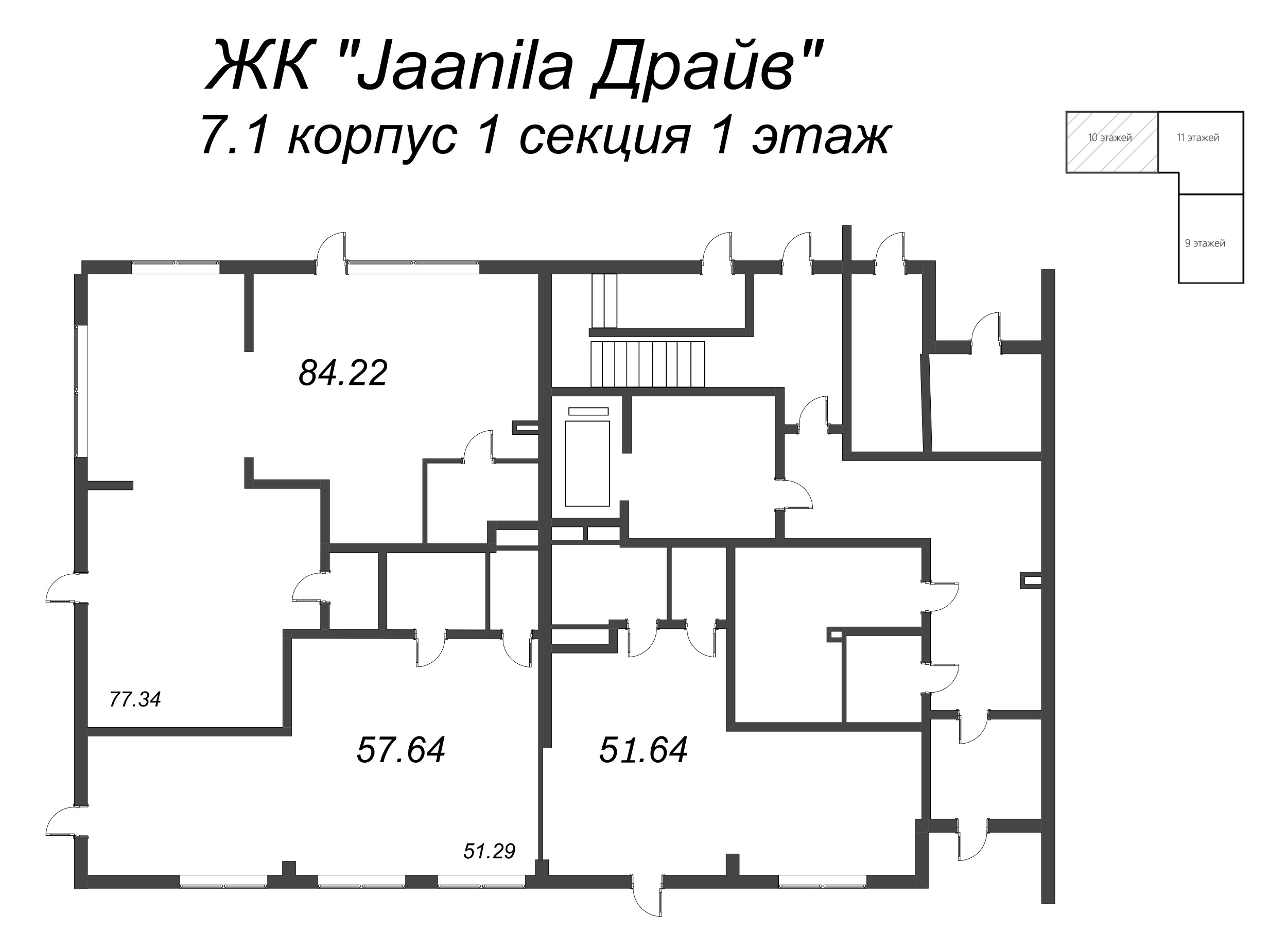 Помещение, 51.64 м² в ЖК "Jaanila Драйв" - планировка этажа