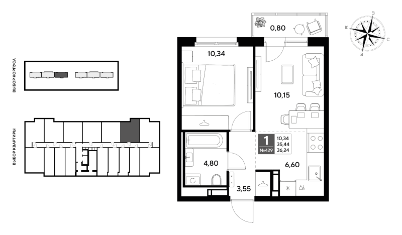 2-комнатная (Евро) квартира, 36.24 м² - планировка, фото №1