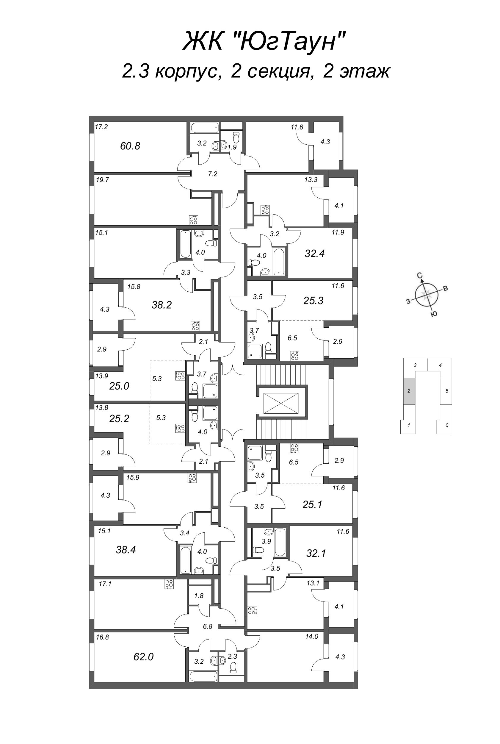 2-комнатная (Евро) квартира, 38.2 м² - планировка этажа