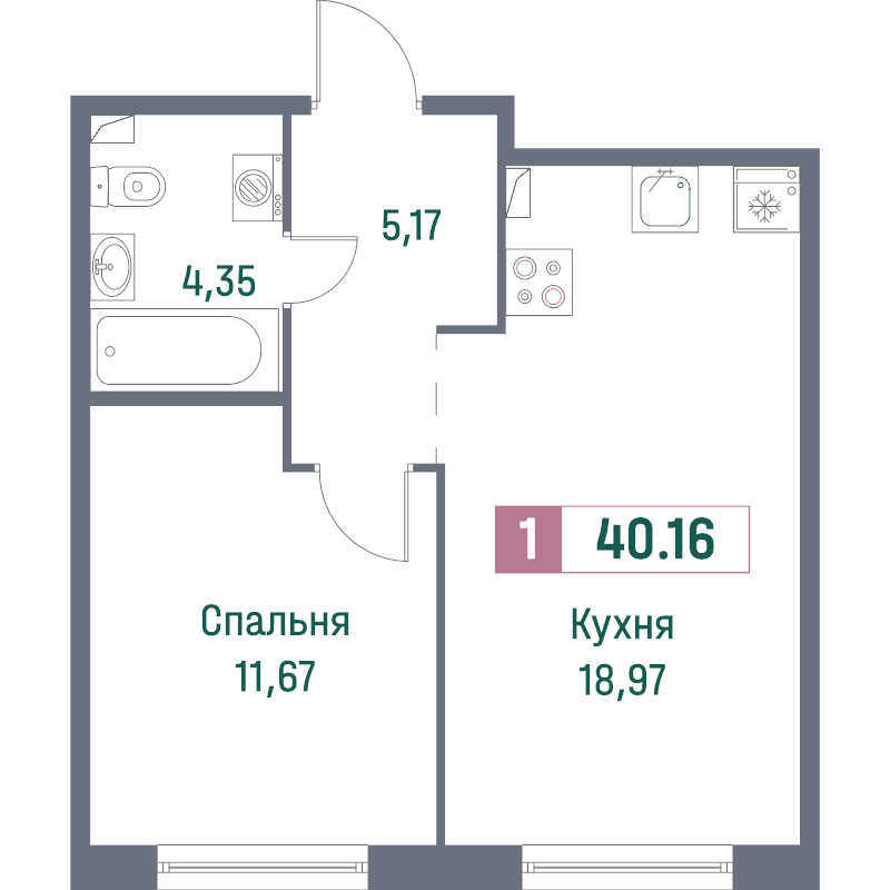 2-комнатная (Евро) квартира, 40.16 м² - планировка, фото №1