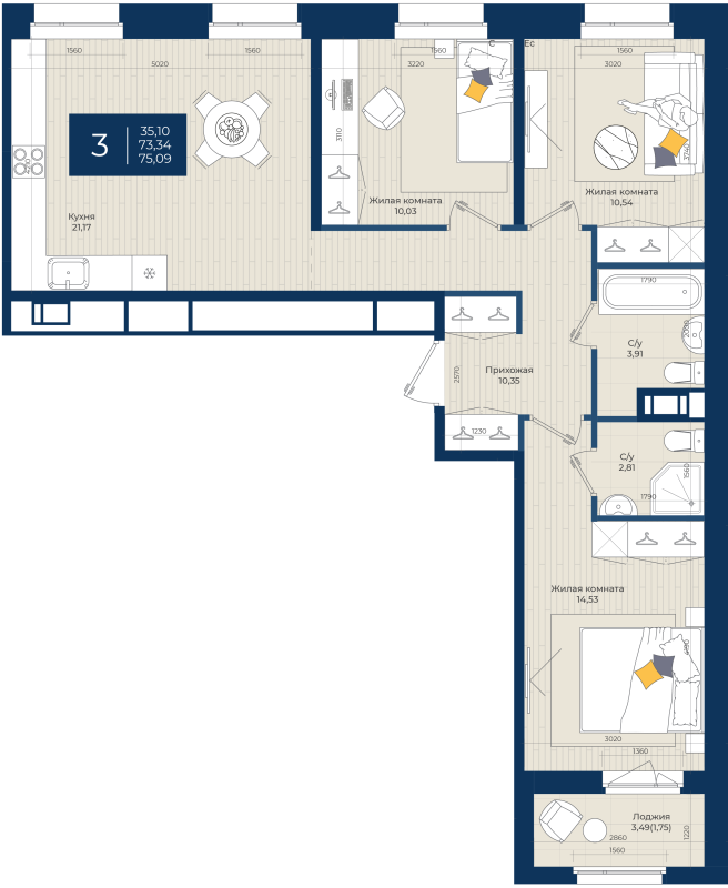 4-комнатная (Евро) квартира, 75.09 м² - планировка, фото №1