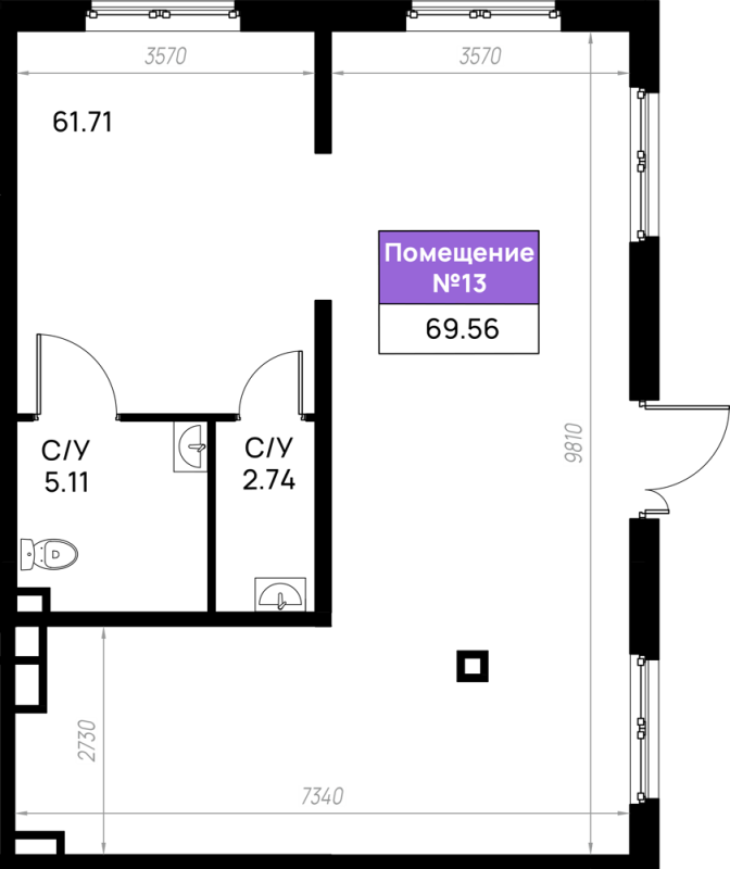 Помещение, 69.56 м² в ЖК "Имена" - планировка, фото №1