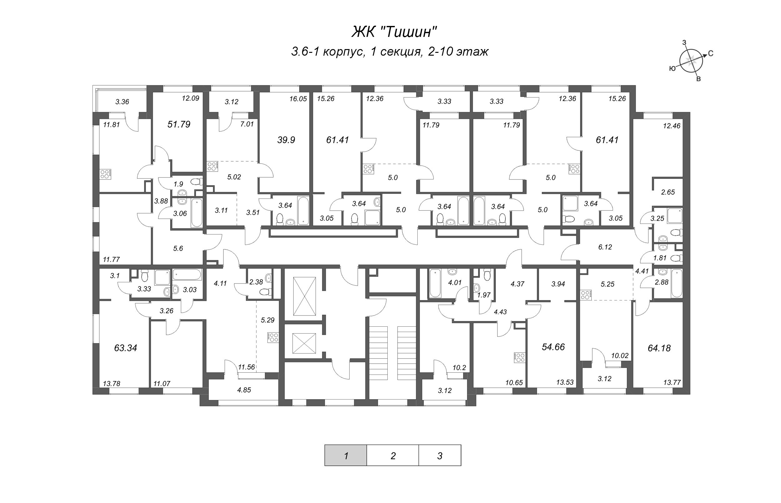 2-комнатная квартира, 51.79 м² в ЖК "Тишин" - планировка этажа