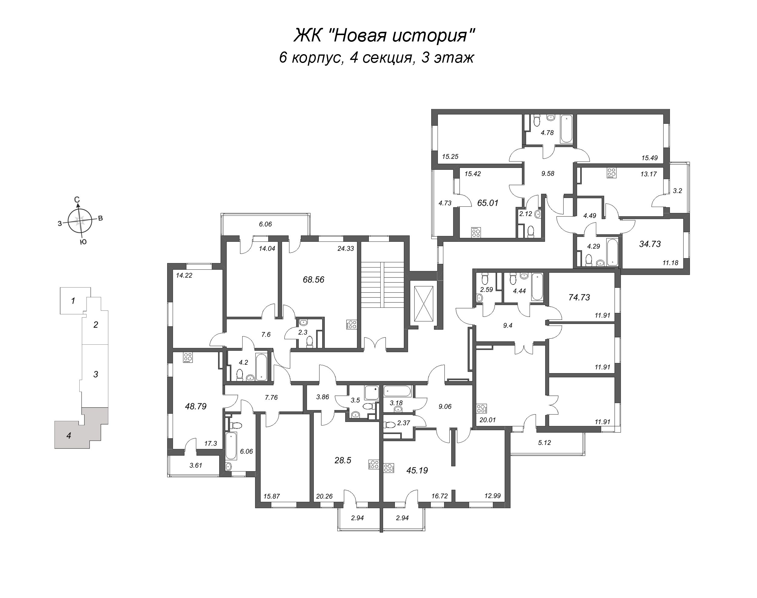 3-комнатная (Евро) квартира, 65.01 м² в ЖК "Новая история" - планировка этажа