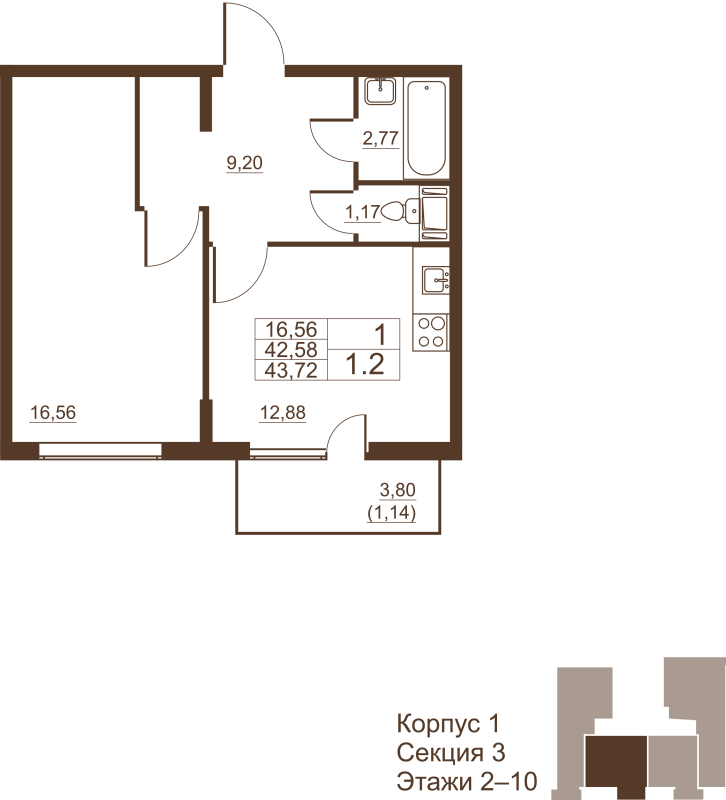 1-комнатная квартира, 43.72 м² в ЖК "Полёт" - планировка, фото №1